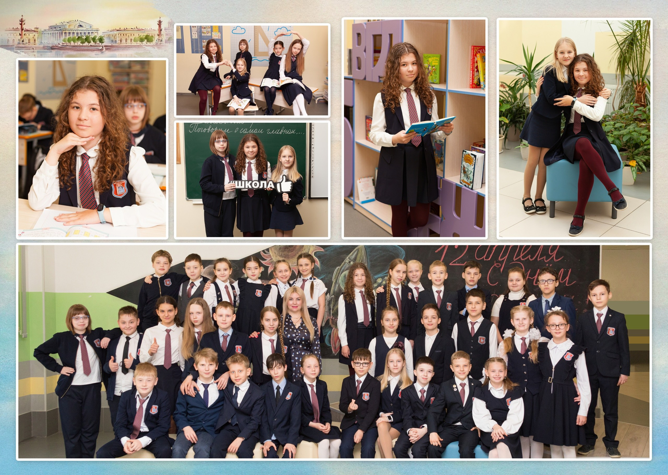 Выпускной альбом "Акварель". Выпускные альбомы Детки в кадре Санкт-Петербург и ЛО