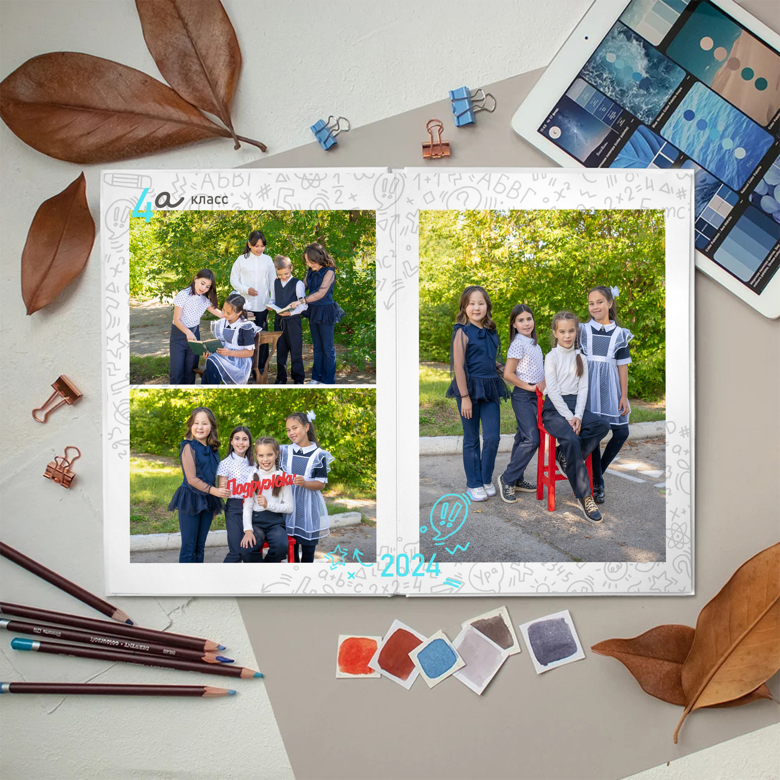 Подробнее начальные. Семейный и детский фотограф в Селенгинске Екатерина Чупрова