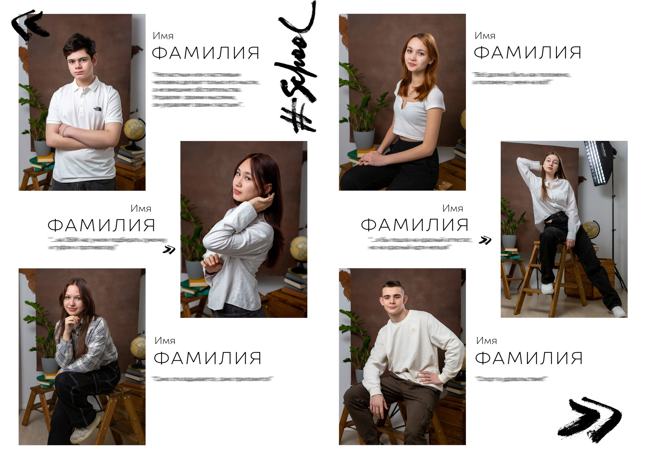 Альбом 4300 руб. Школьный фотограф в Зеленограде и Москве Оксана Гусева