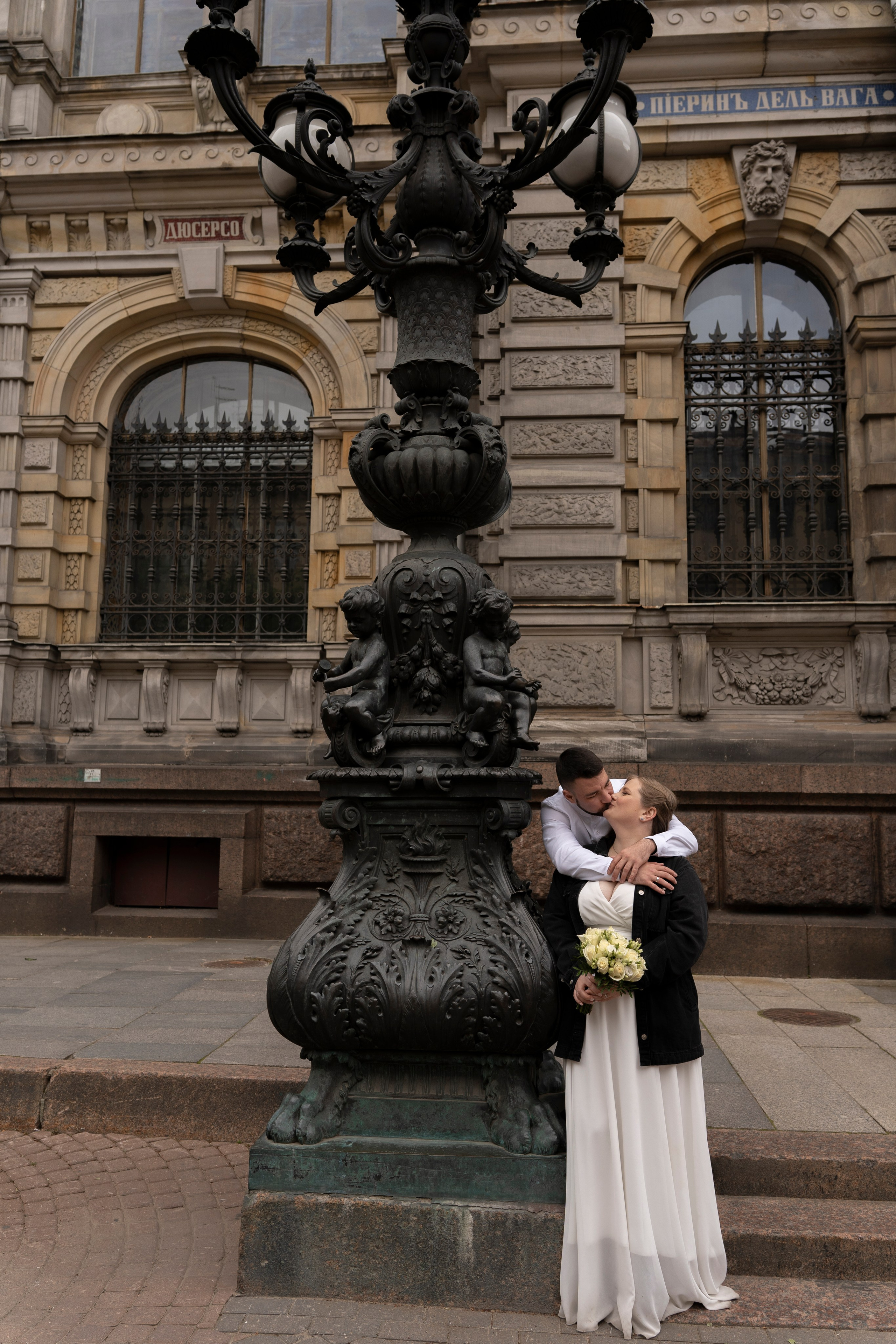 Ирина+Николай. Главная