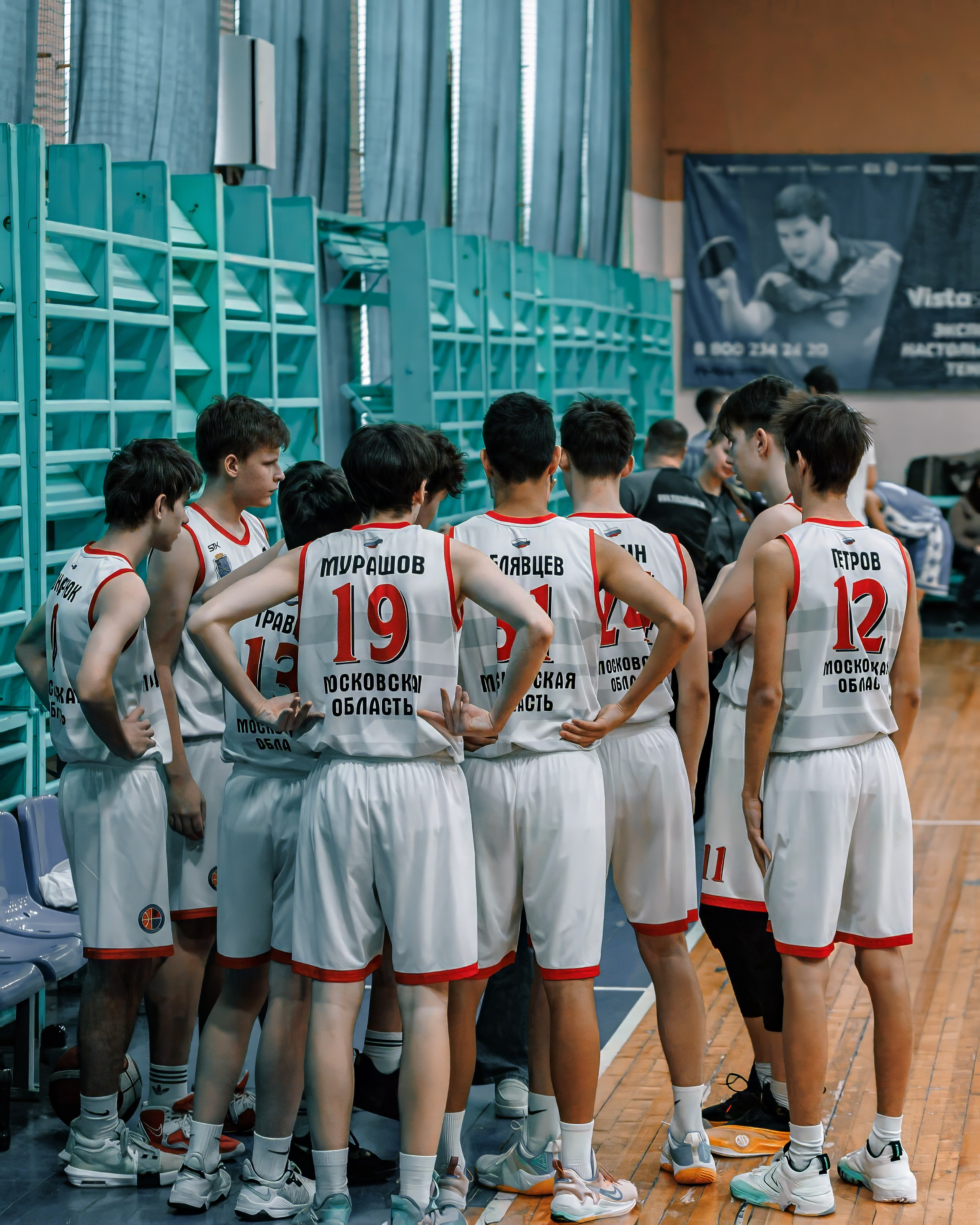 СШОР «Космос» тренировка. Выпускные альбомы и школьный фотограф в Подольске, Троицке, Щербинке, Москве и Московской области