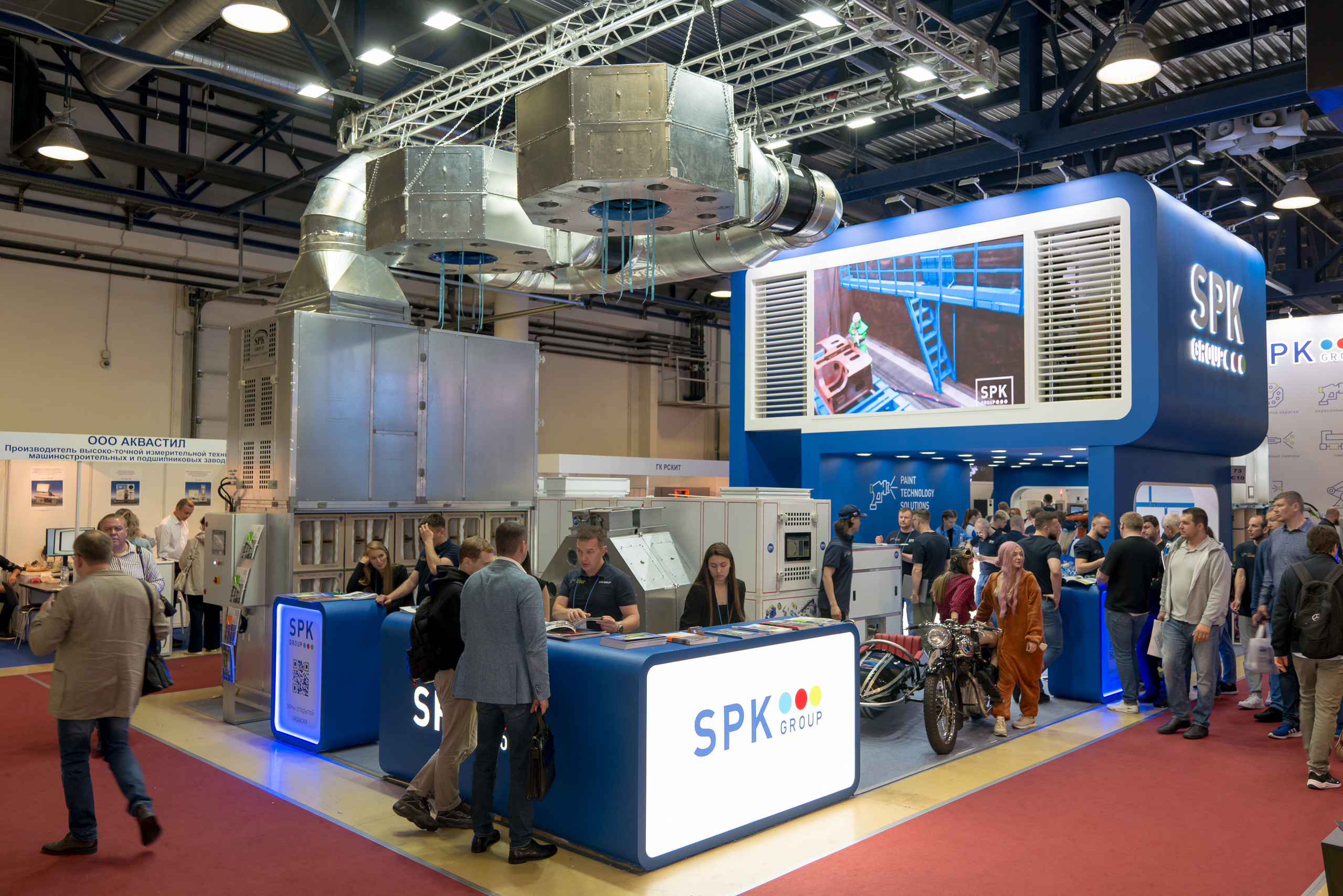 Выставка Металлообработки. ByGreen.org — Cosplay photo and video with love