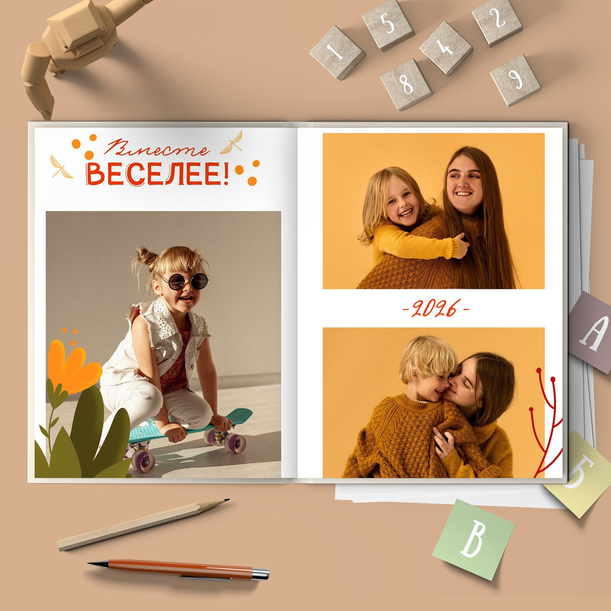 Выпускные альбомы для детского сада во Владивостоке. Фотограф во Владивостоке Фролова Наталья