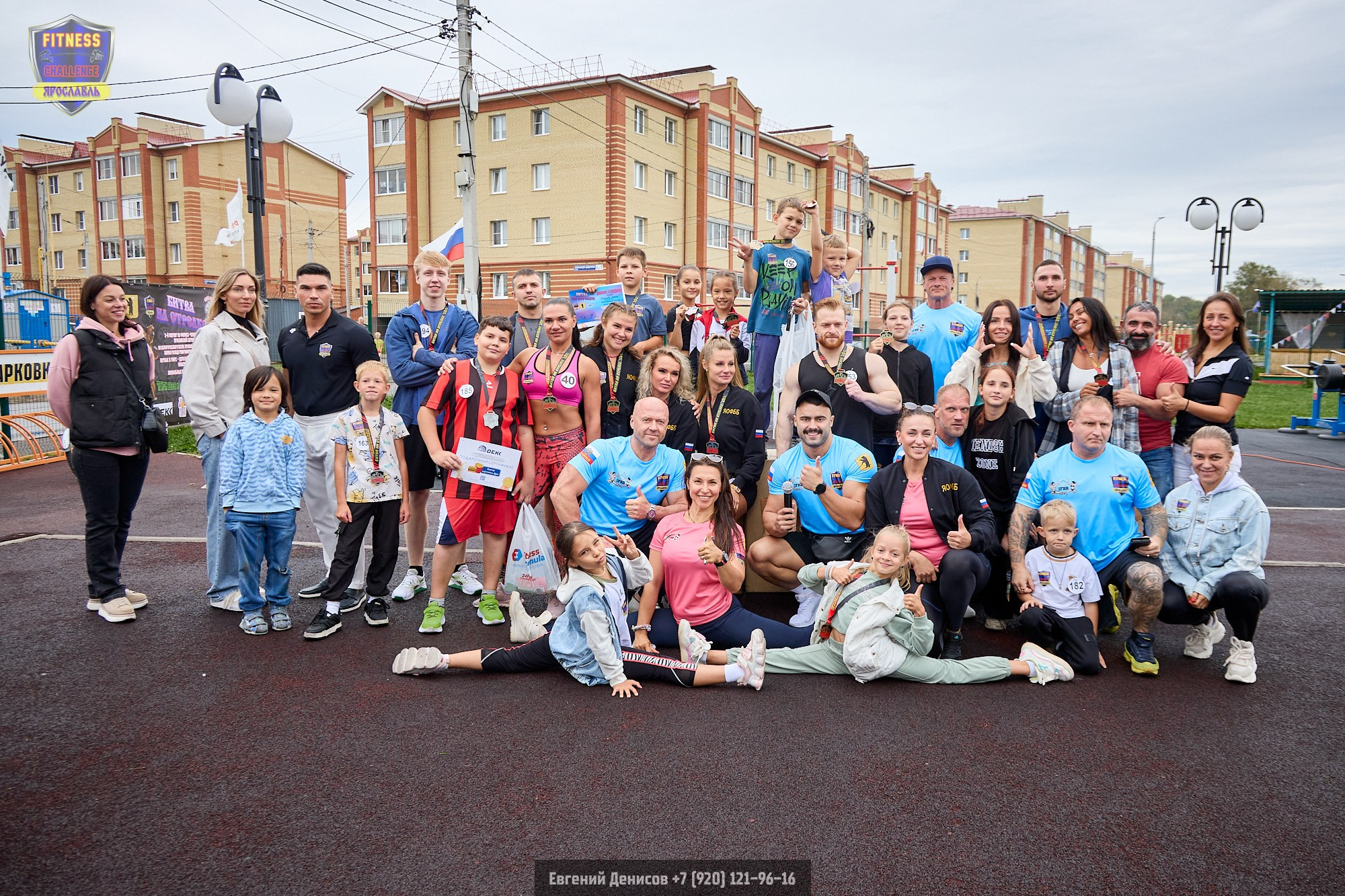 Fitness Challenge Битва на Стрелке. Портретный фотограф Евгений Денисов