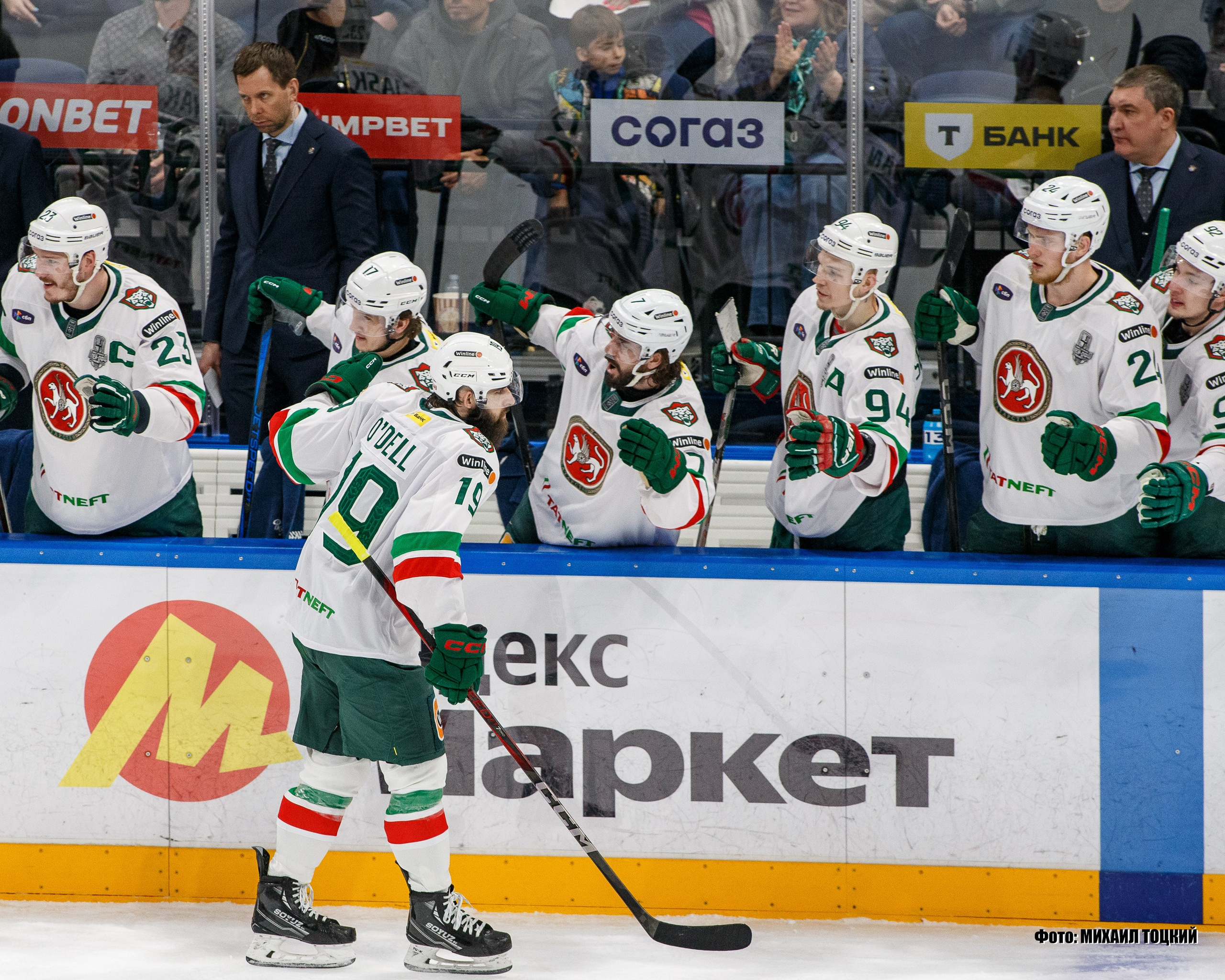 Фоторепортаж Плей-офф КХЛ. Динамо (Москва) — Ак Барс (Казань). Михаил Тоцкий портретный и репортажный фотограф в Москве