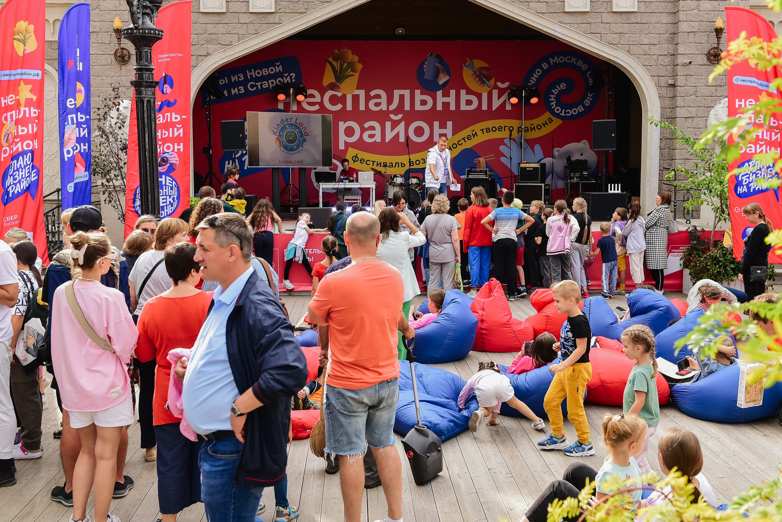 Событийный репортаж. Съемка для брендов и частных клиентов Москва