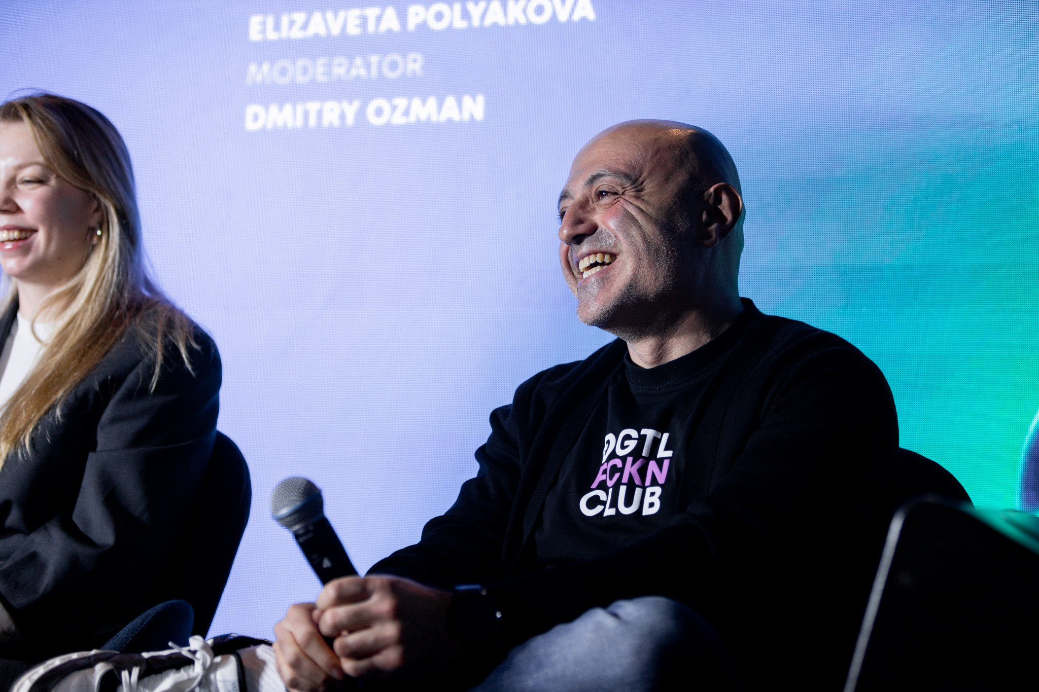 Культура Медиа Цифра Форум 2025. Павел Шарапов | Фотограф | Москва