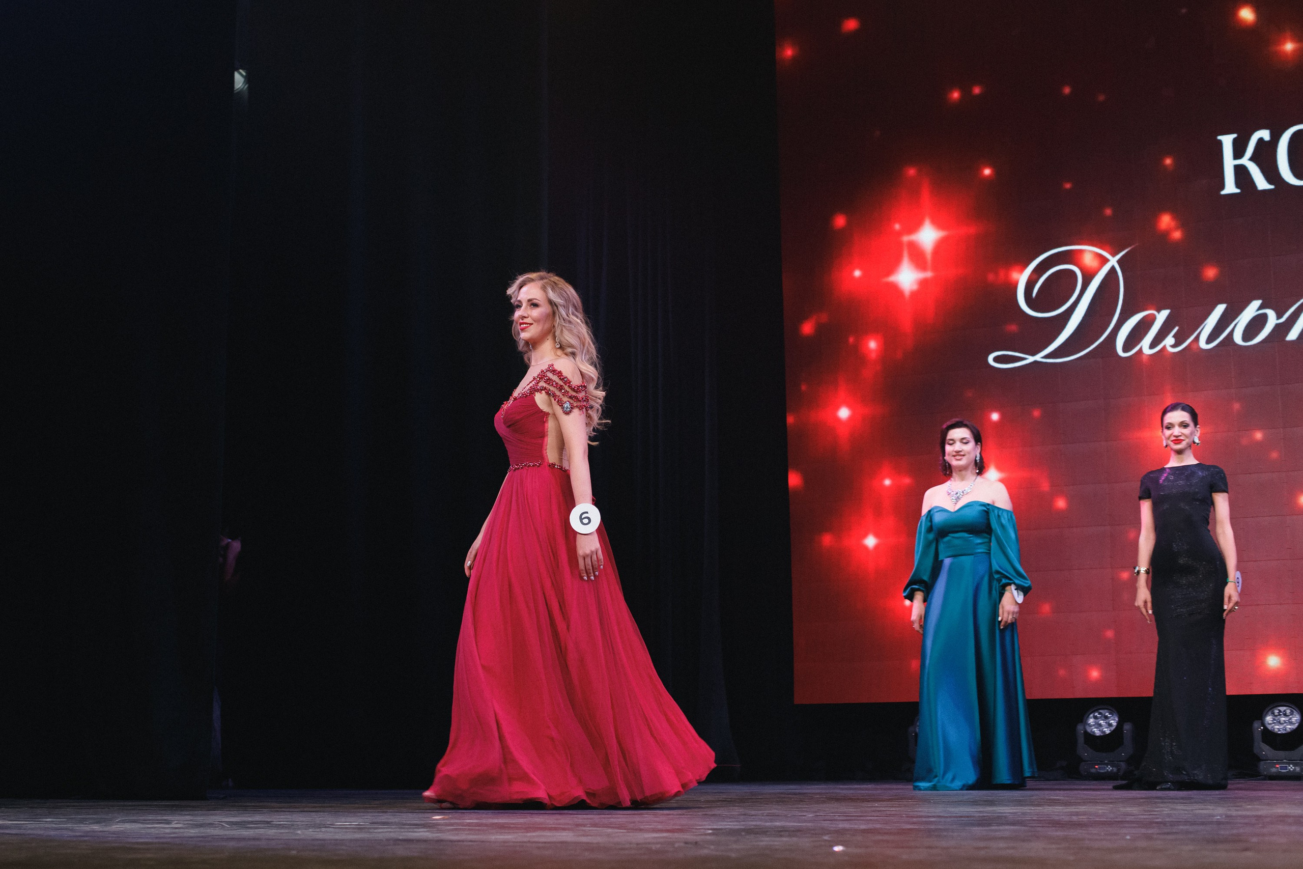 КОРОЛЕВА ДВ 2024 (ФИНАЛ. ЧАСТЬ I). СВОИ. ФОТООТЧЕТЫ-СОБЫТИЯ-МЕСТА