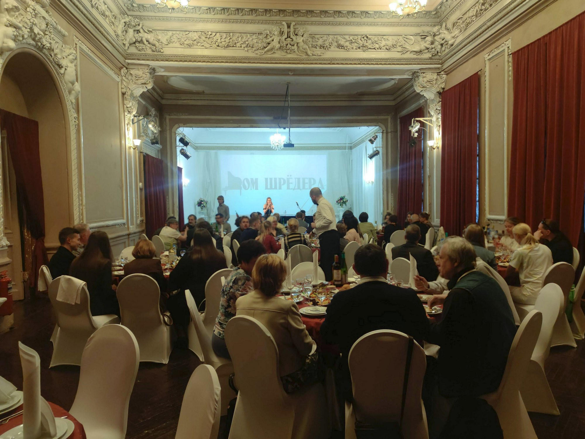 Аренда особняка под корпоративы, свадьбы, мероприятия. Дом Шрёдера