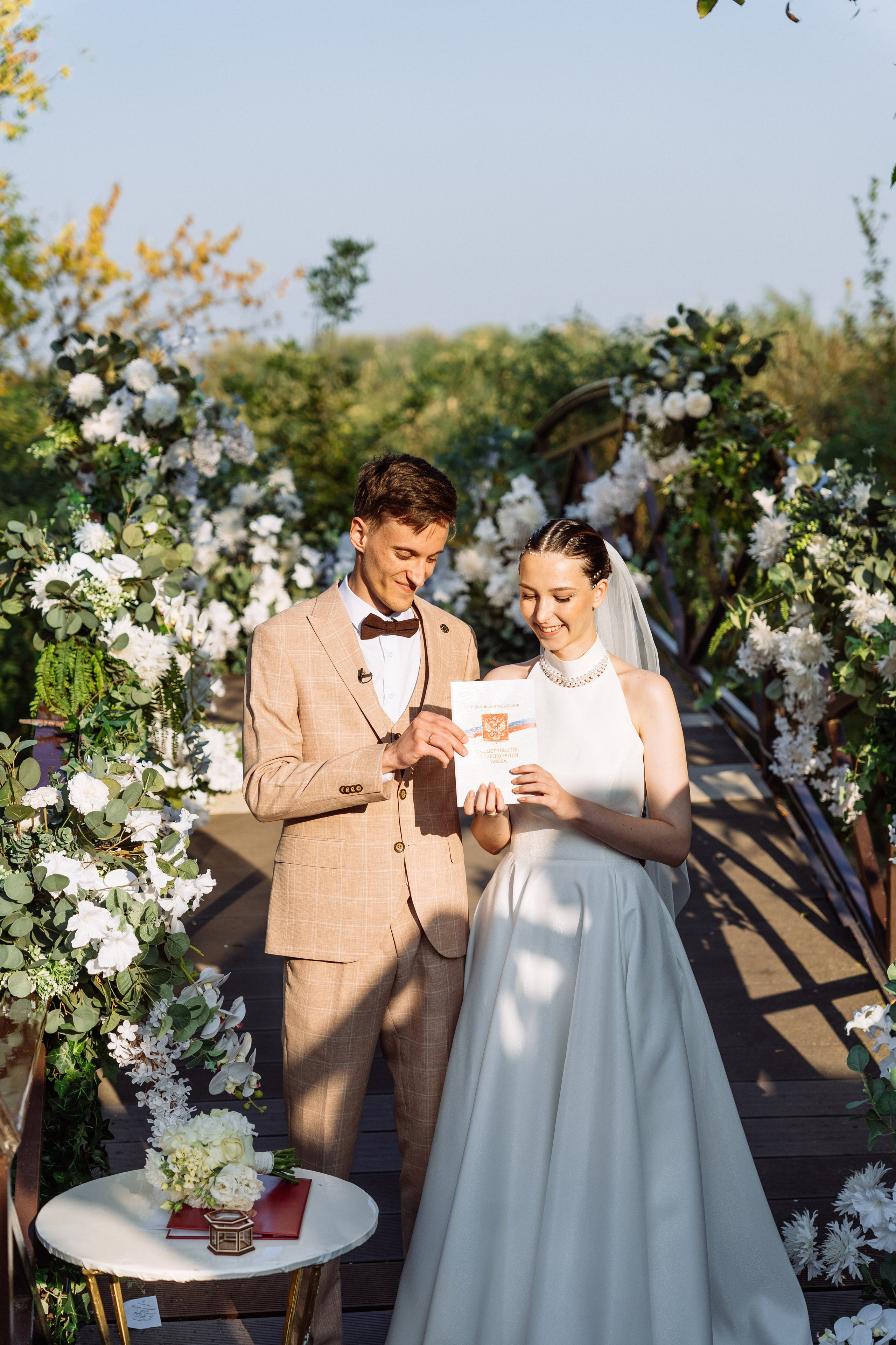 Свадьба Даниила и Анастасии