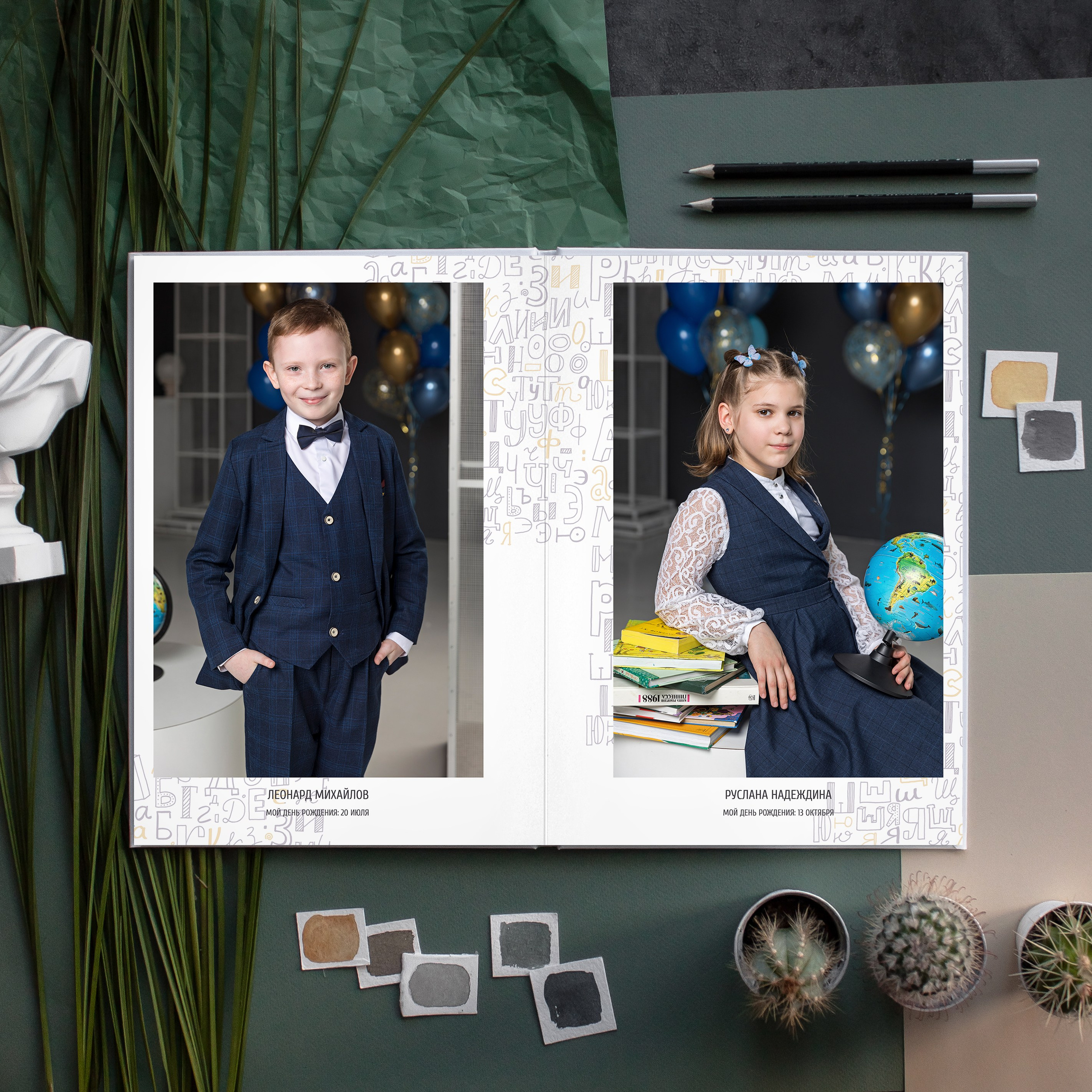 4 класс. Школьный фотограф в Москве Семенова Ирина