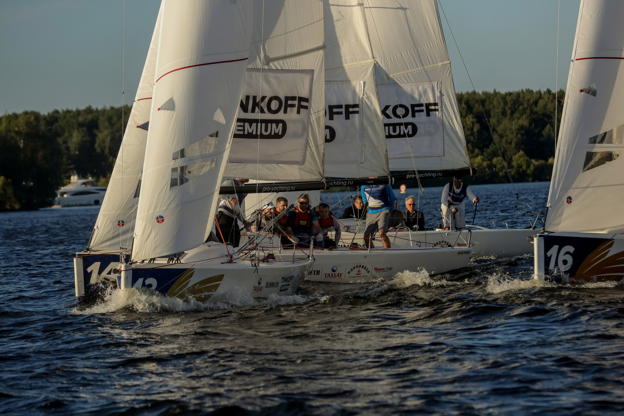 Dis Group регата 2024. Фотограф Антон Чупринин