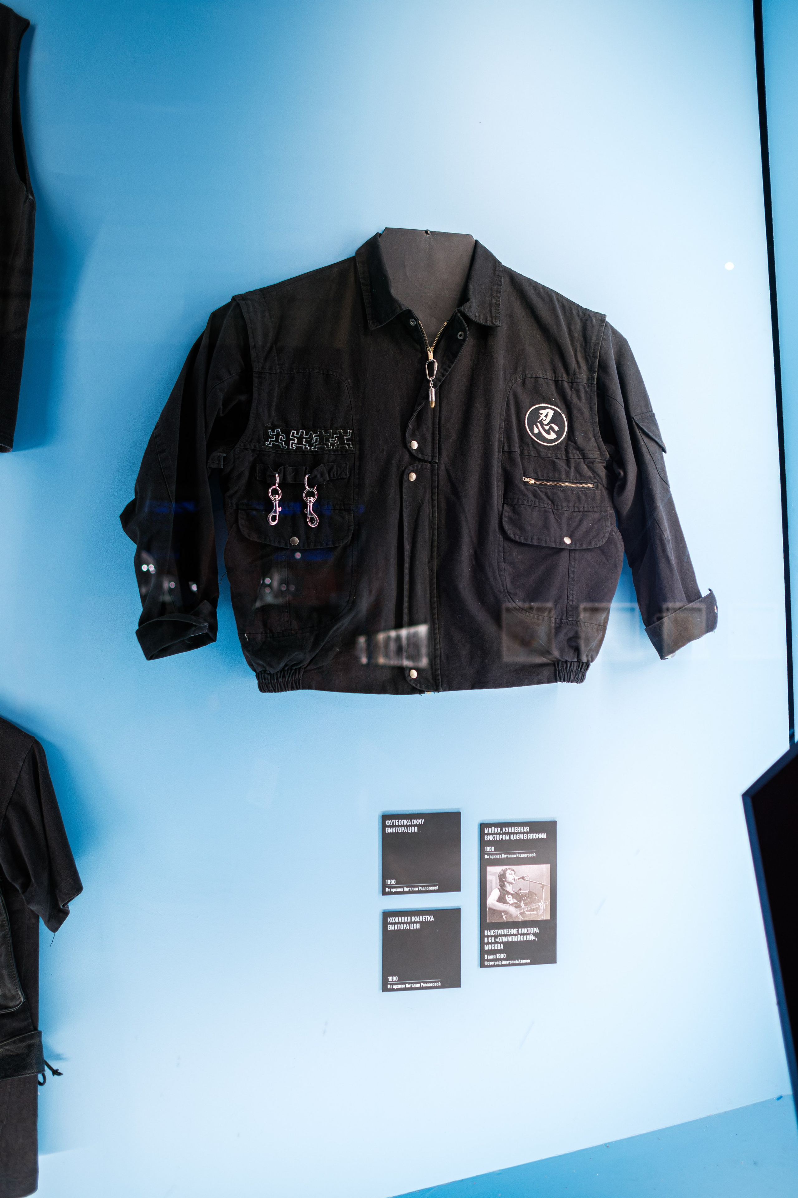 «Виктор Цой. Легенда» Выставка-байопик. Фотограф Балаев Михаил