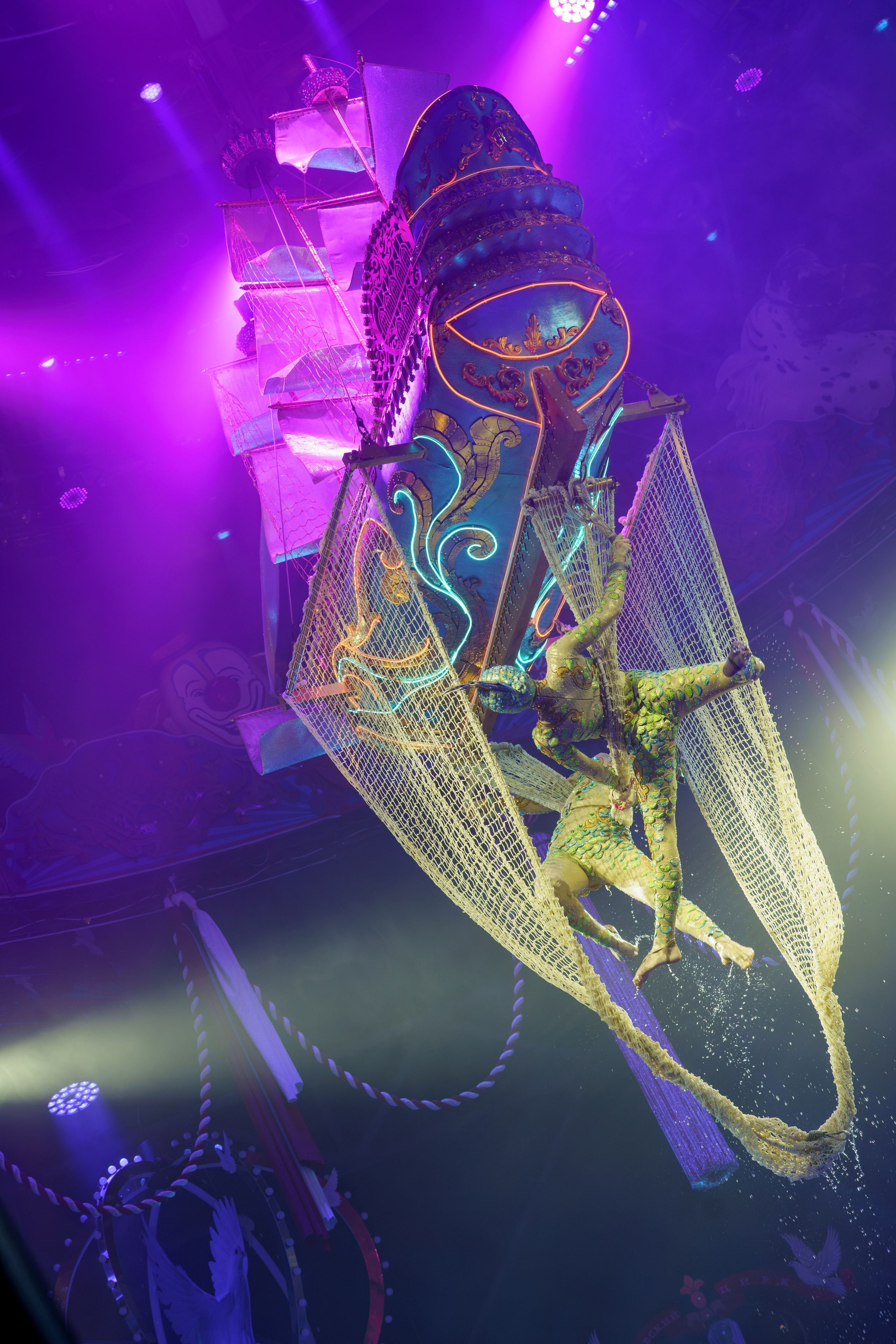 «Королевский цирк Гии Эрадзе»