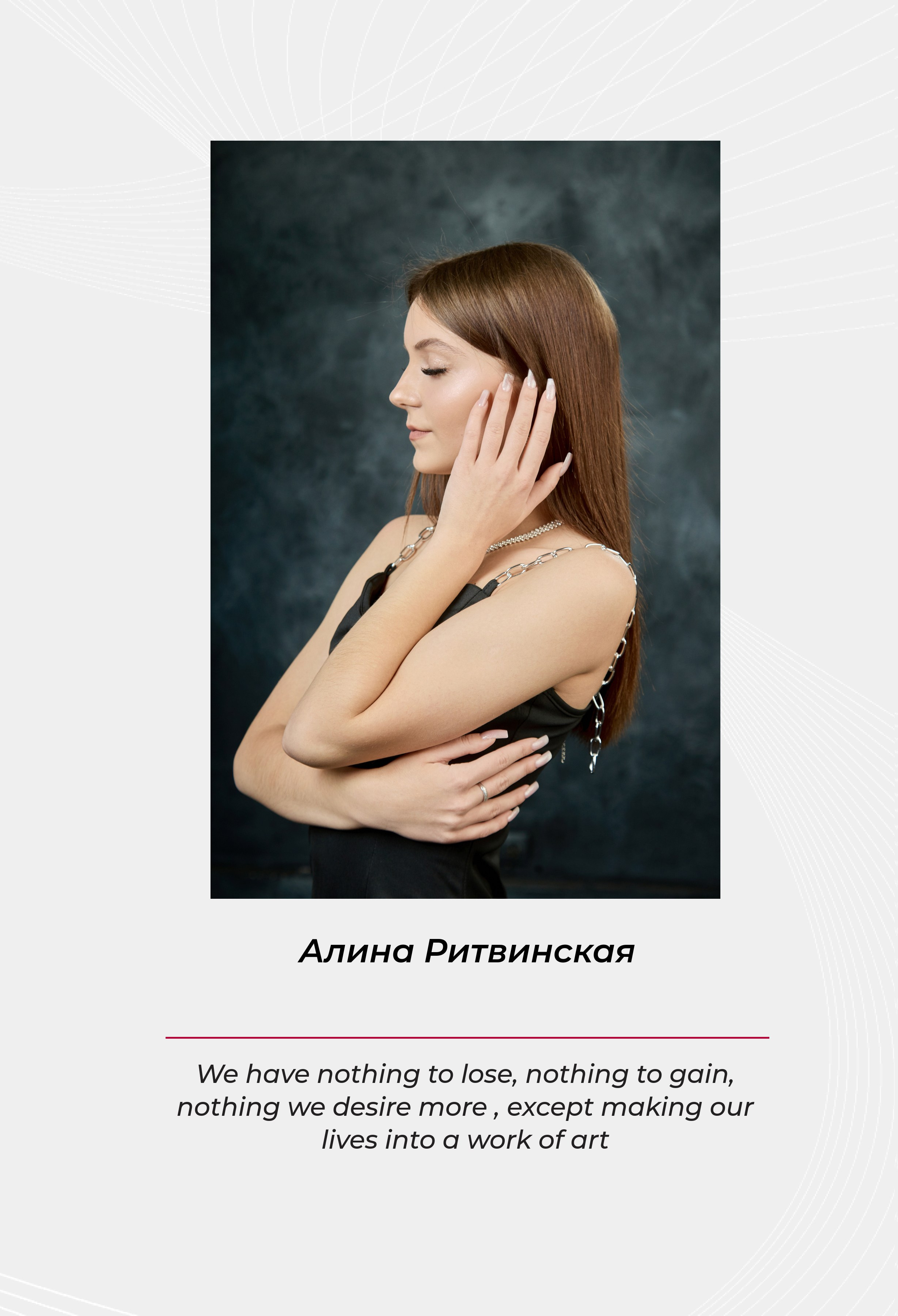 «История на три акта». Школьный фотограф Дмитрий Дудик