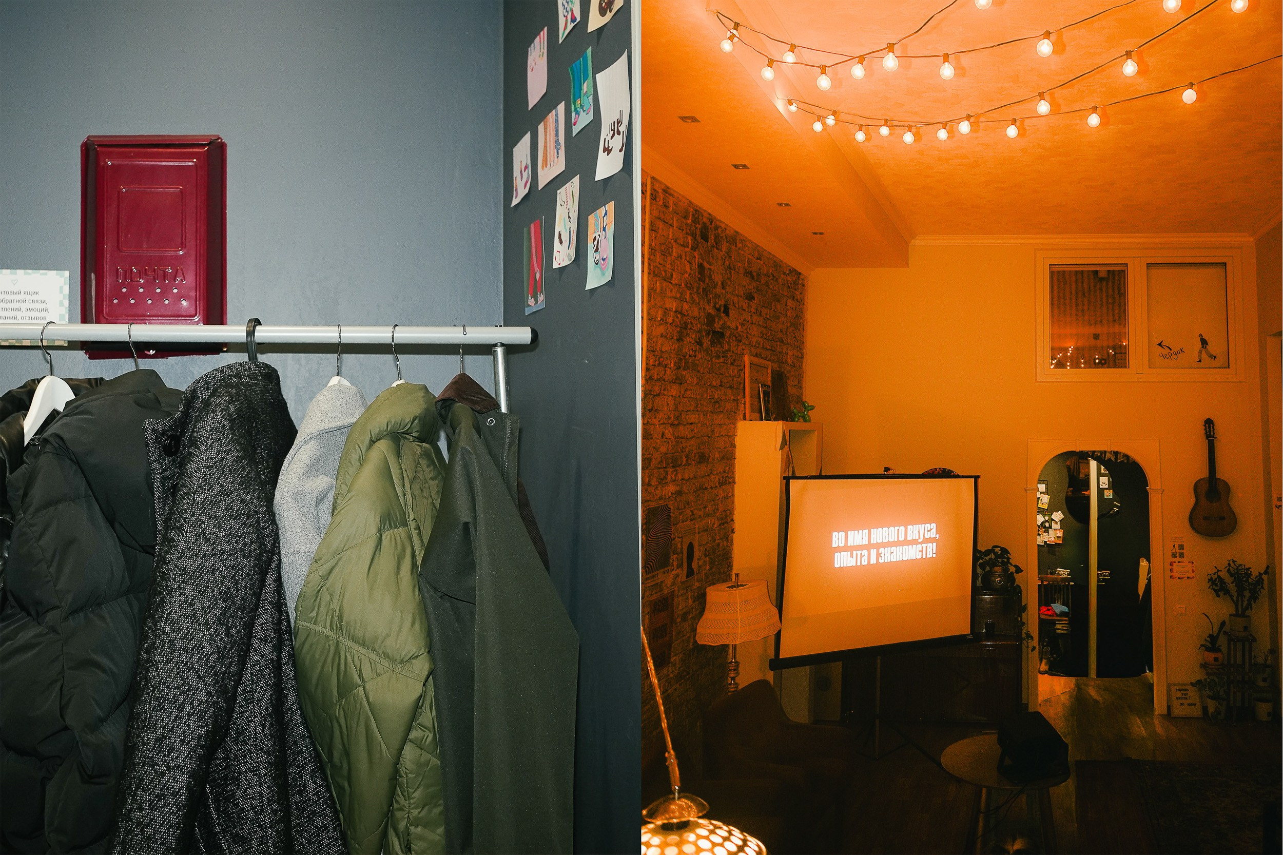 День рождения варибариста. ИТВИ