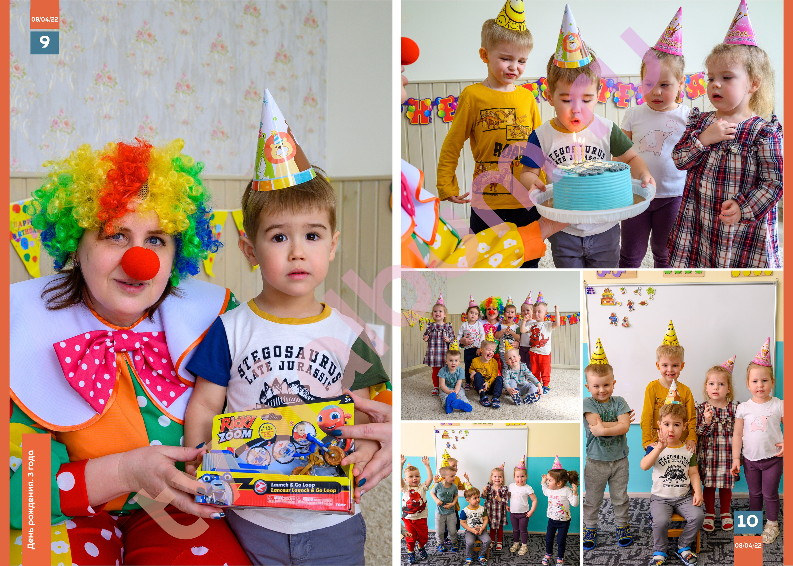 Индивидуальный фотоальбом YEARBOOK в детский сад для вашего ребенка. Выпускные альбомы в Туле и Тульской области для школ и детских садов