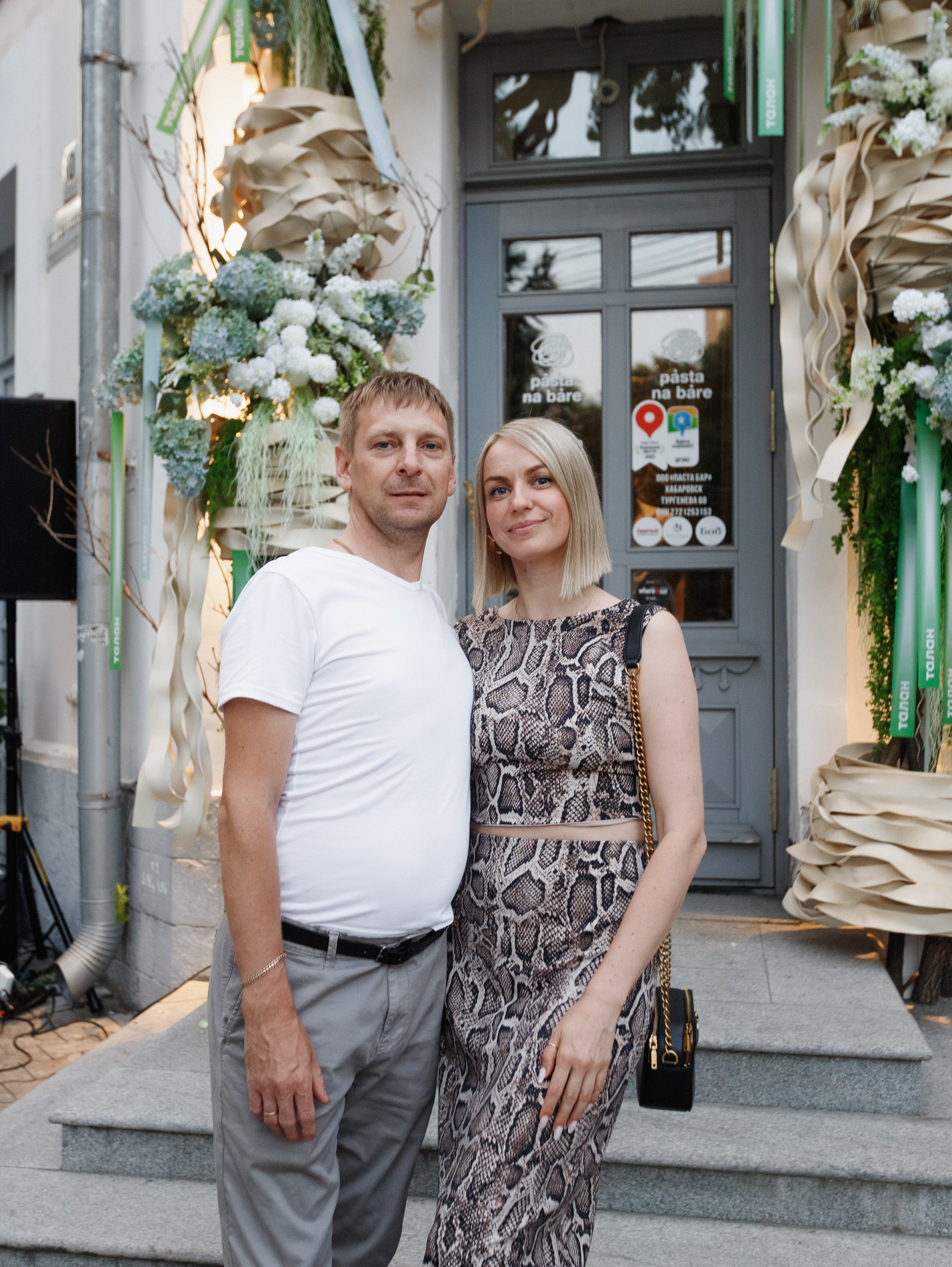 Pasta na bare — 3 YEARS. СВОИ. ФОТООТЧЕТЫ-СОБЫТИЯ-МЕСТА