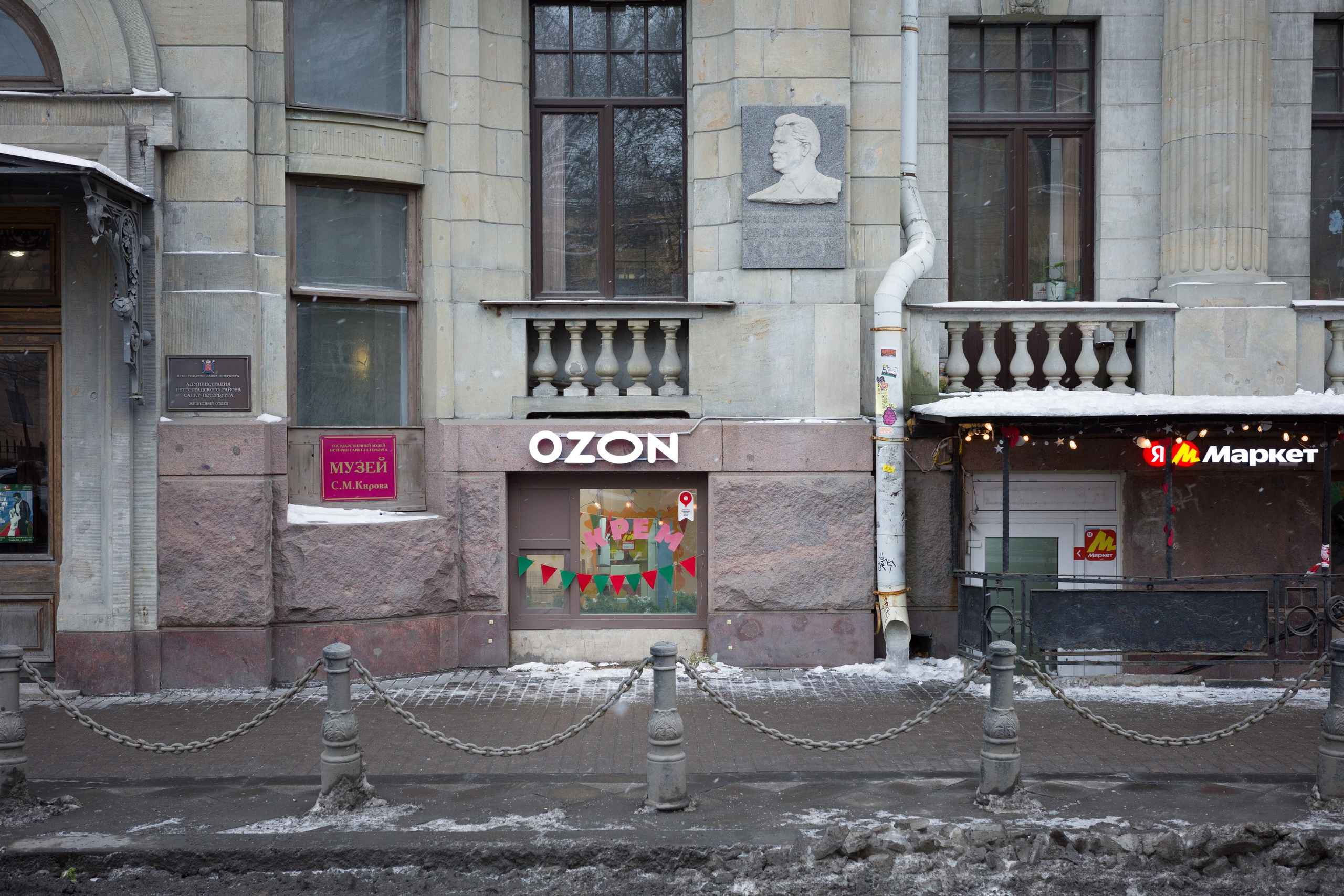 Точка контакта (2026). Документальный фотограф Зданович Антон