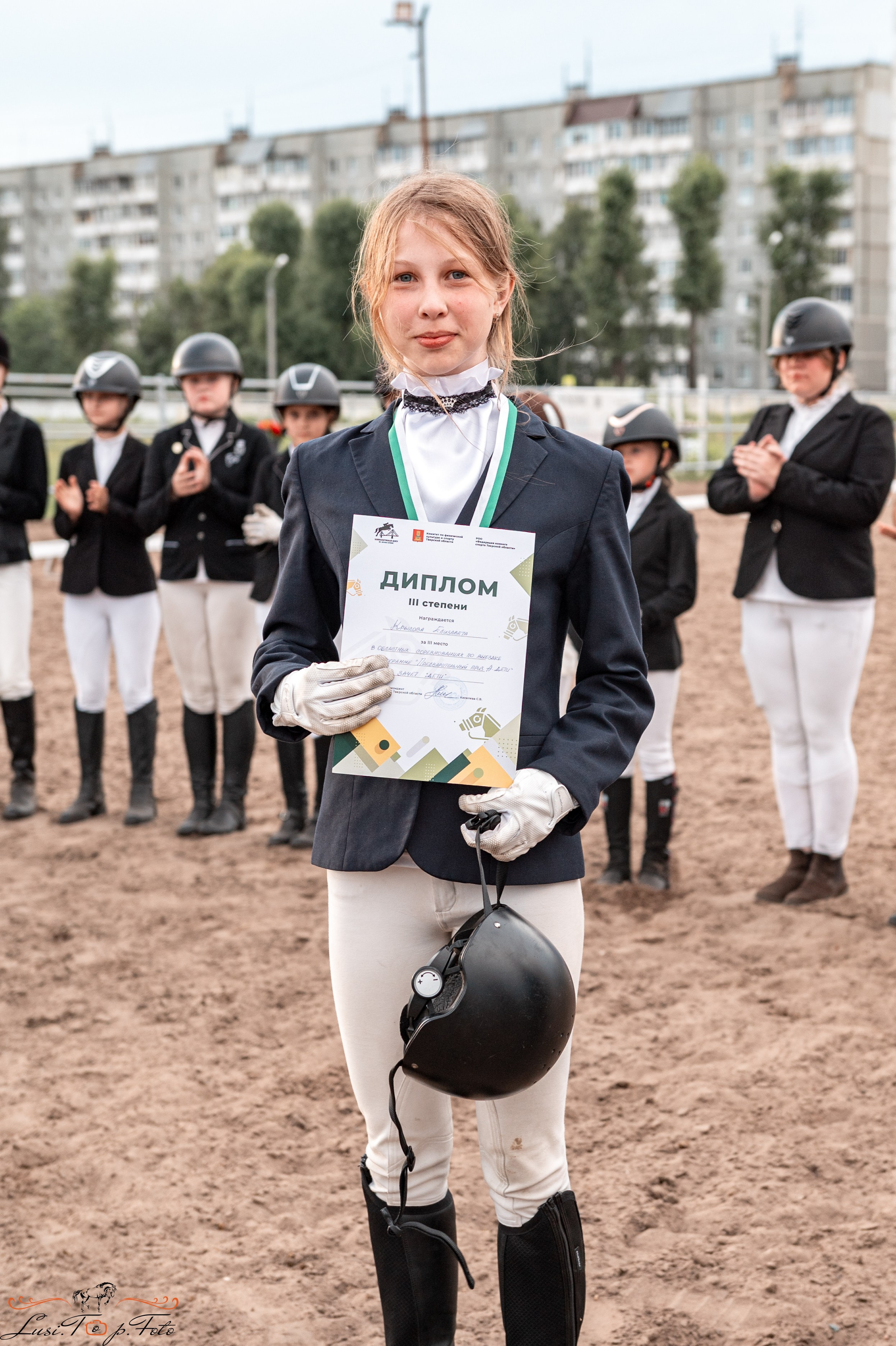 Областные соревнования по выездке. Тверь. Конный и фотограф с животными в Твери Топталова Люся