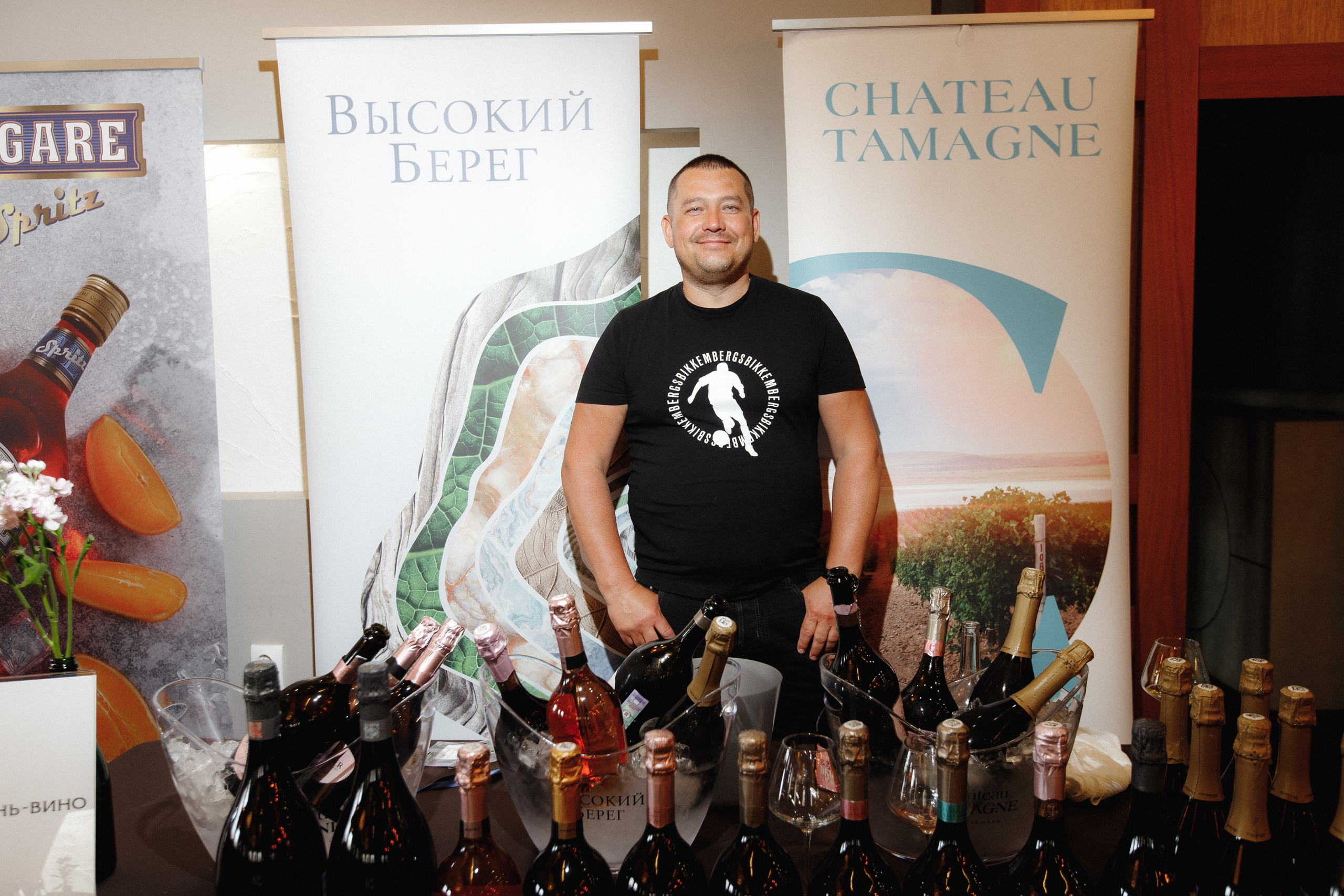 ФЕСТИВАЛЬ ИГРИСТЫХ ВИН. СВОИ. ФОТООТЧЕТЫ-СОБЫТИЯ-МЕСТА