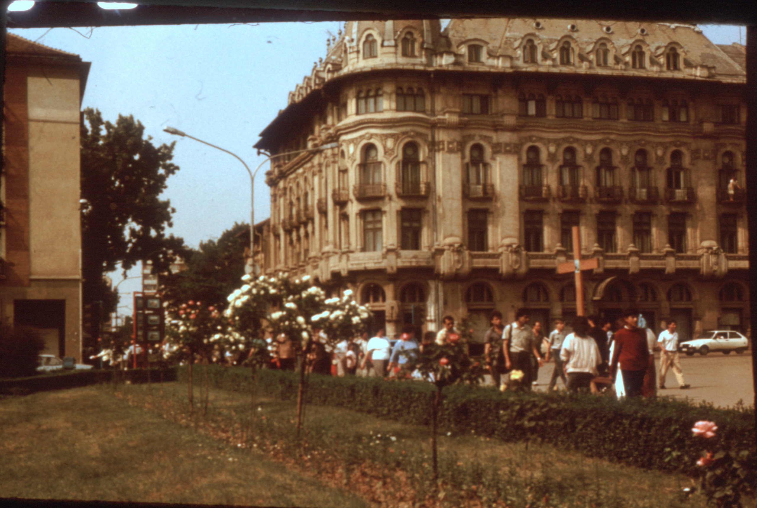 Сараево 1990