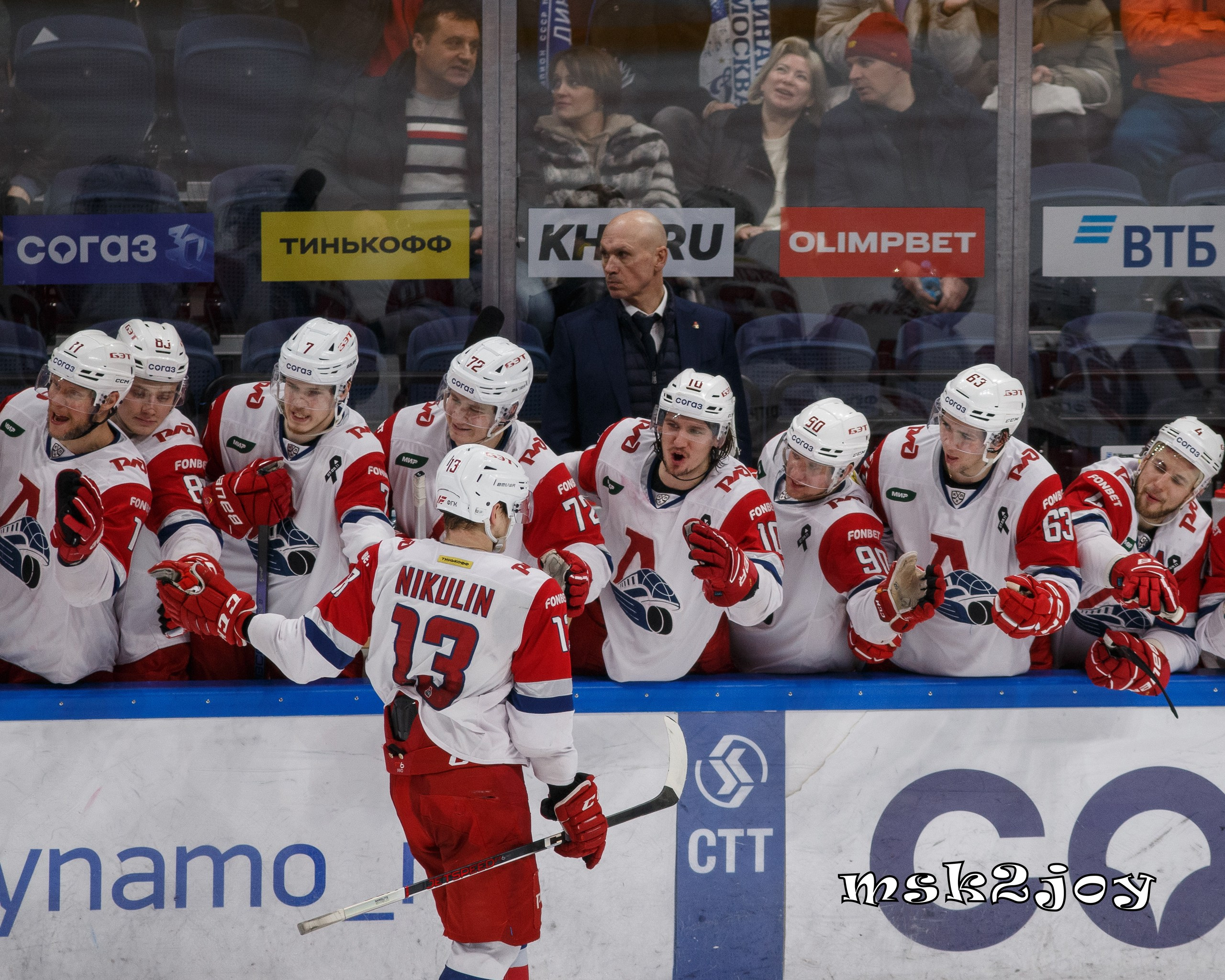 Фоторепортаж. КХЛ. «Динамо» (Москва) — «Локомотив» (Ярославль). Михаил Тоцкий портретный и репортажный фотограф в Москве