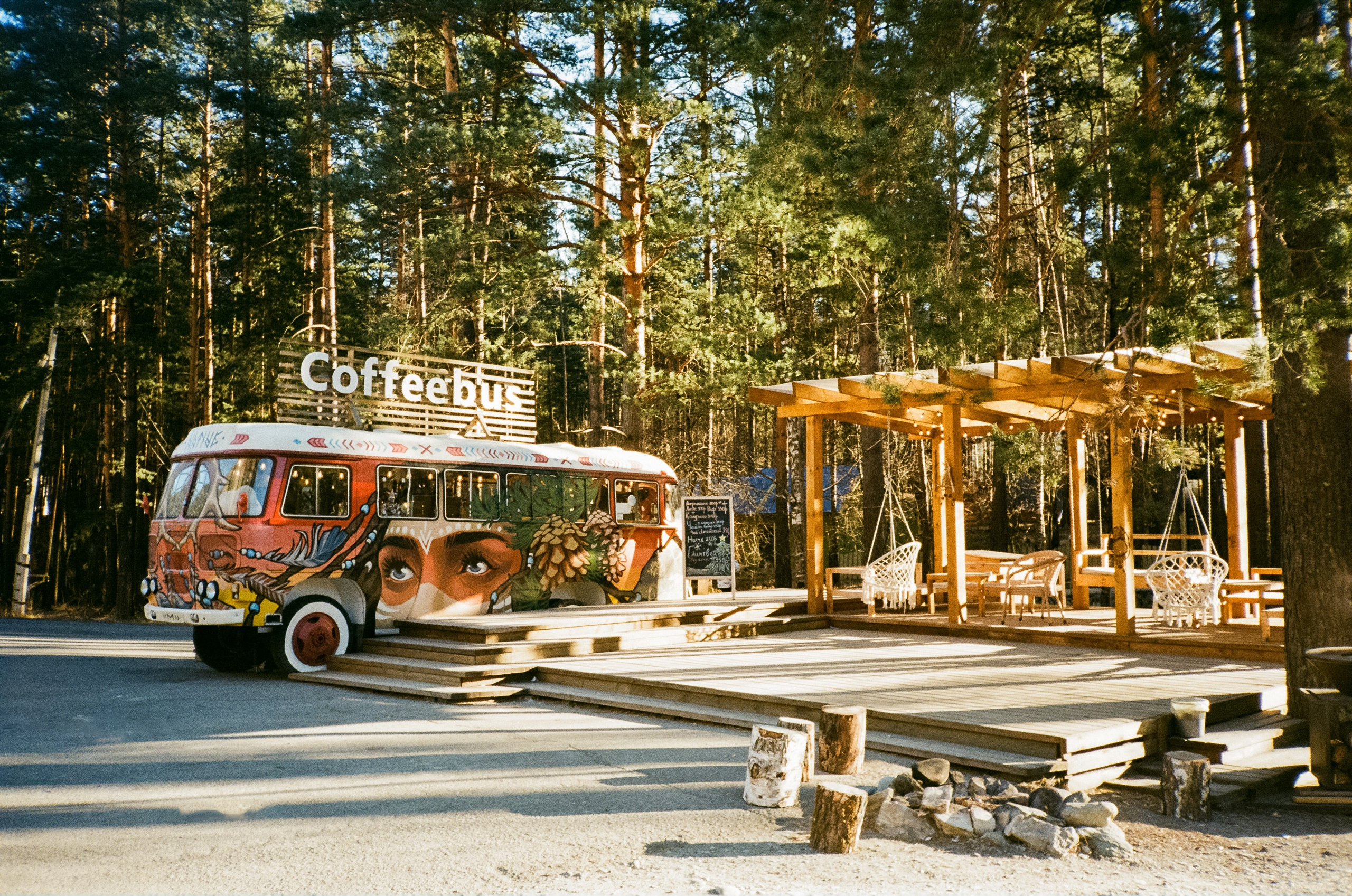 База Берель, база Тихий берег, Бережок / 23 декабря 2023 года (-10℃)