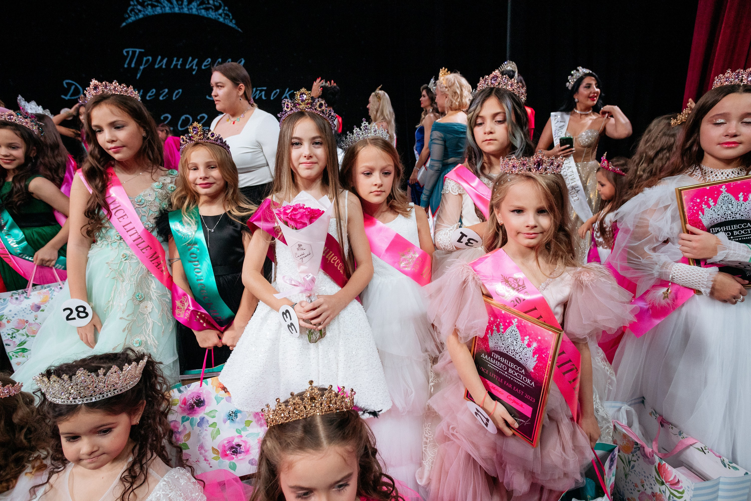 ПРИНЦЕССА ДАЛЬНЕГО ВОСТОКА. СВОИ. ФОТООТЧЕТЫ-СОБЫТИЯ-МЕСТА