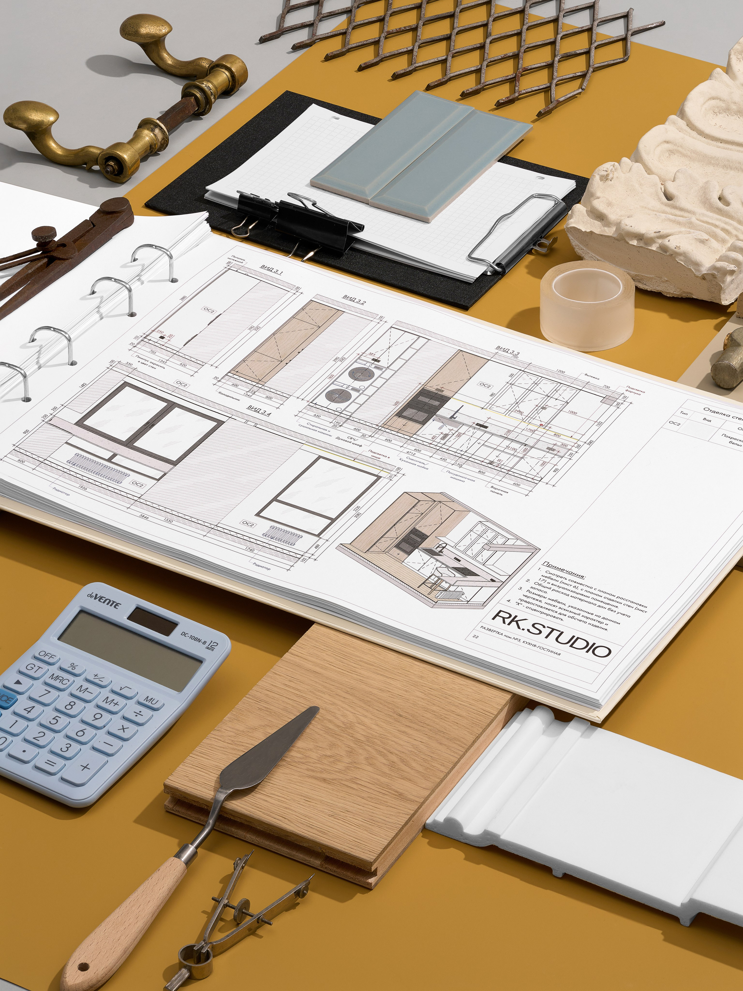 Полиграфическая продукция. Оксана Ильенко. Предметный фотограф и сет-дизайнер, Санкт-Петербург