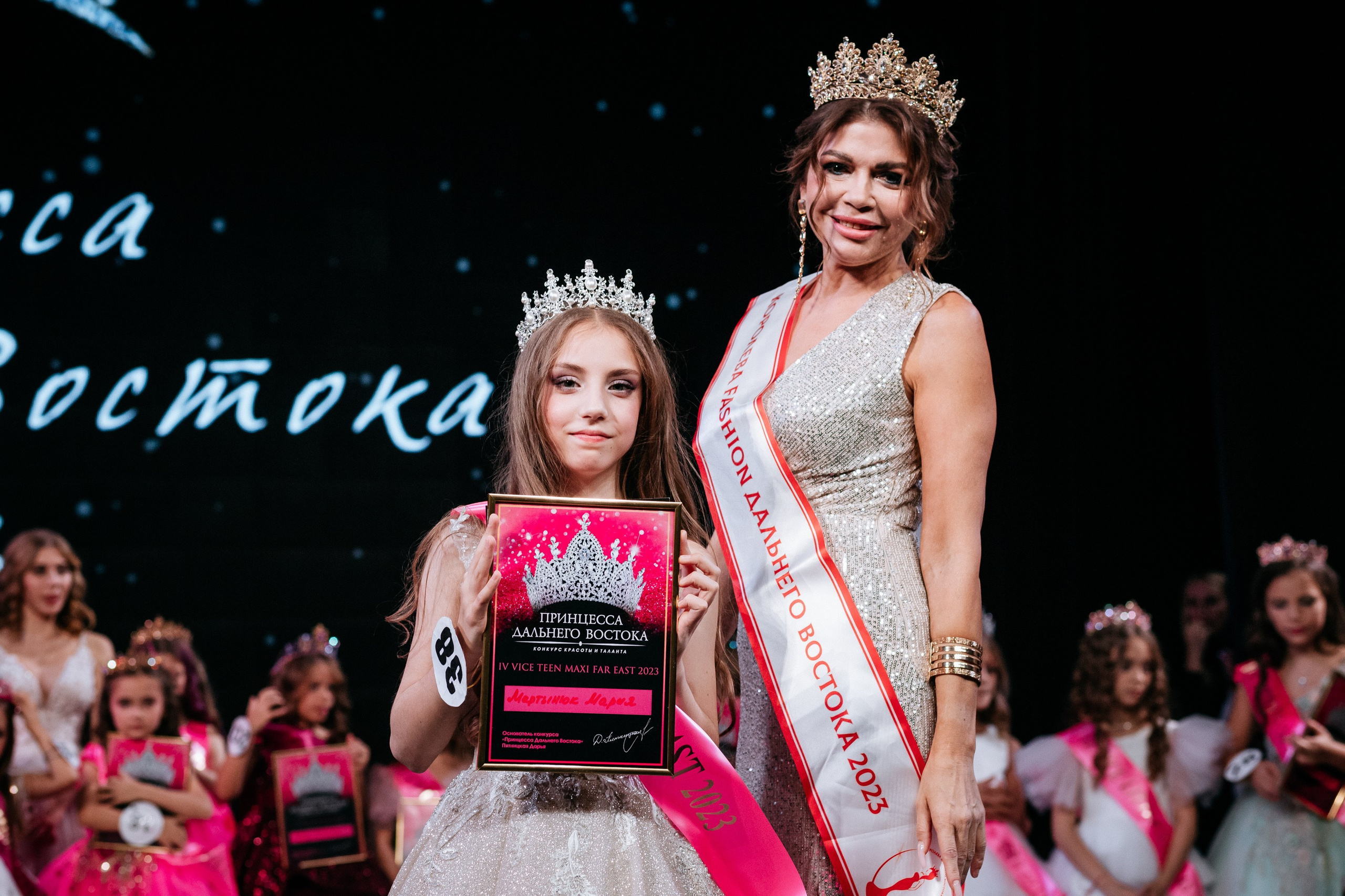 ПРИНЦЕССА ДАЛЬНЕГО ВОСТОКА. СВОИ. ФОТООТЧЕТЫ-СОБЫТИЯ-МЕСТА