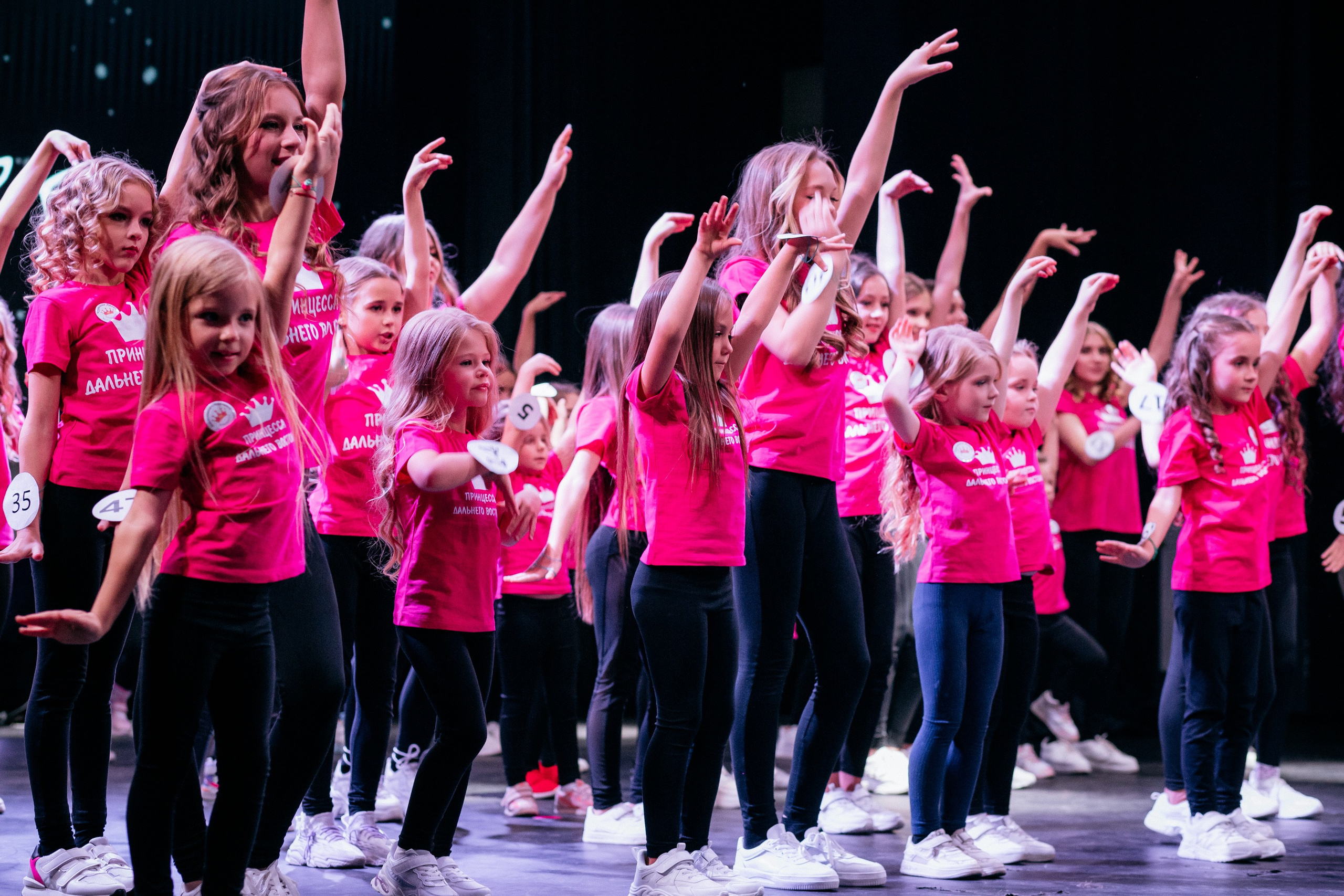 ПРИНЦЕССА ДАЛЬНЕГО ВОСТОКА. СВОИ. ФОТООТЧЕТЫ-СОБЫТИЯ-МЕСТА