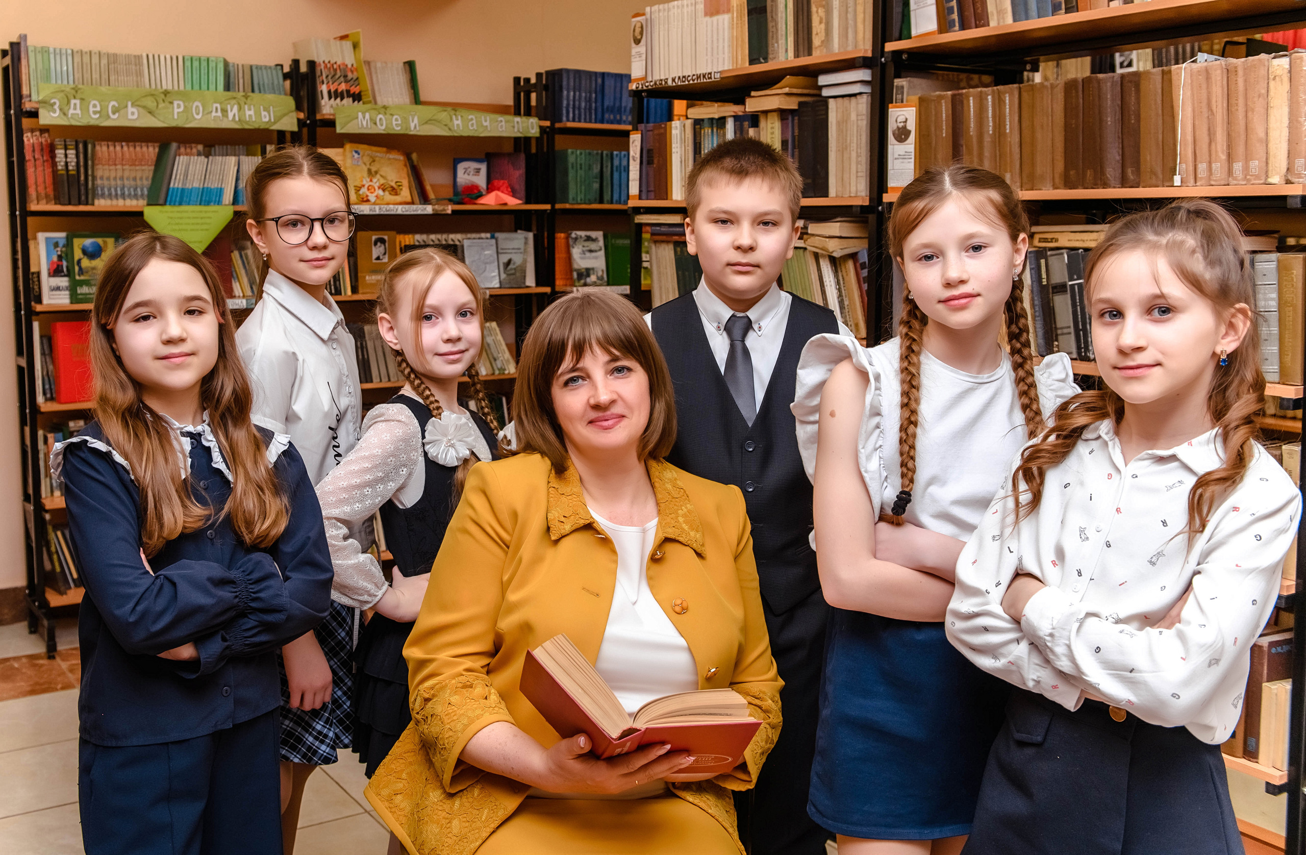 Подробнее для 4 кл. Семейный и детский фотограф Татьяна Перевалова