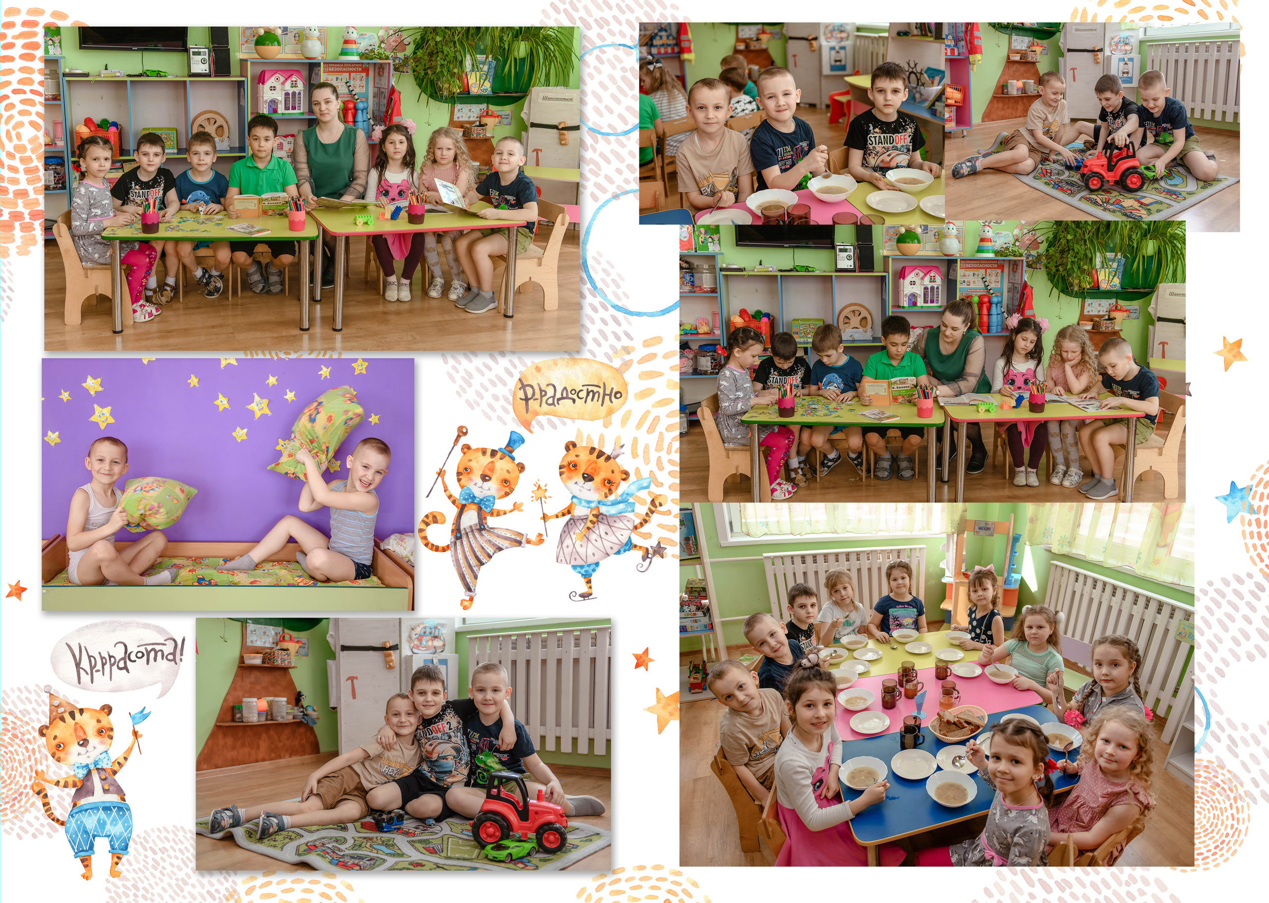 Подробнее для садика. Семейный и детский фотограф Татьяна Перевалова