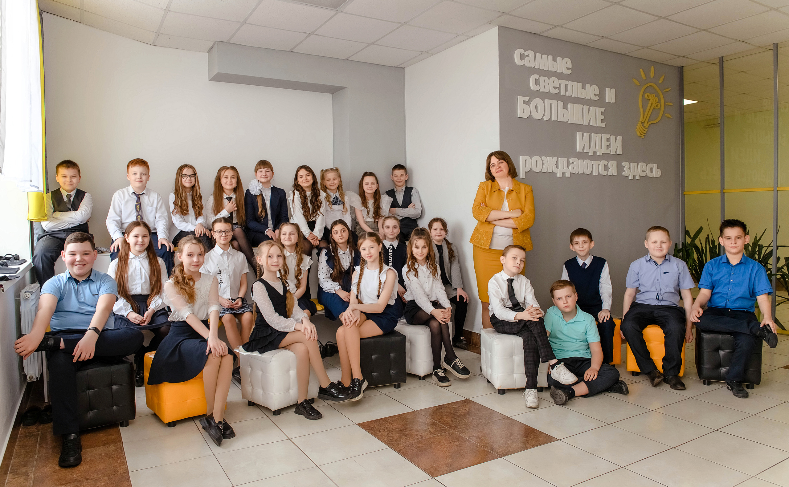 Подробнее для 4 кл. Семейный и детский фотограф Татьяна Перевалова