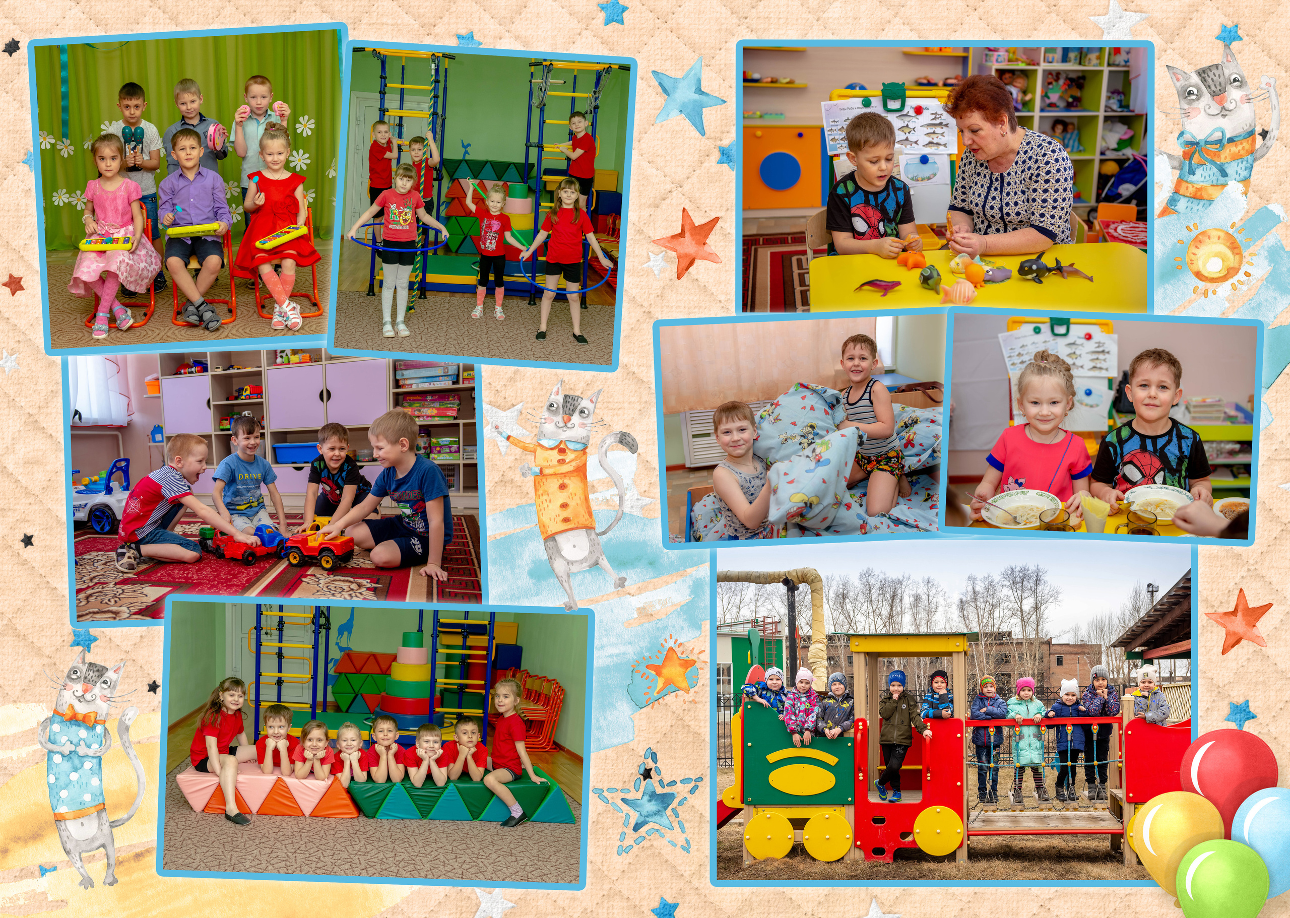 Подробнее для садика. Семейный и детский фотограф Татьяна Перевалова