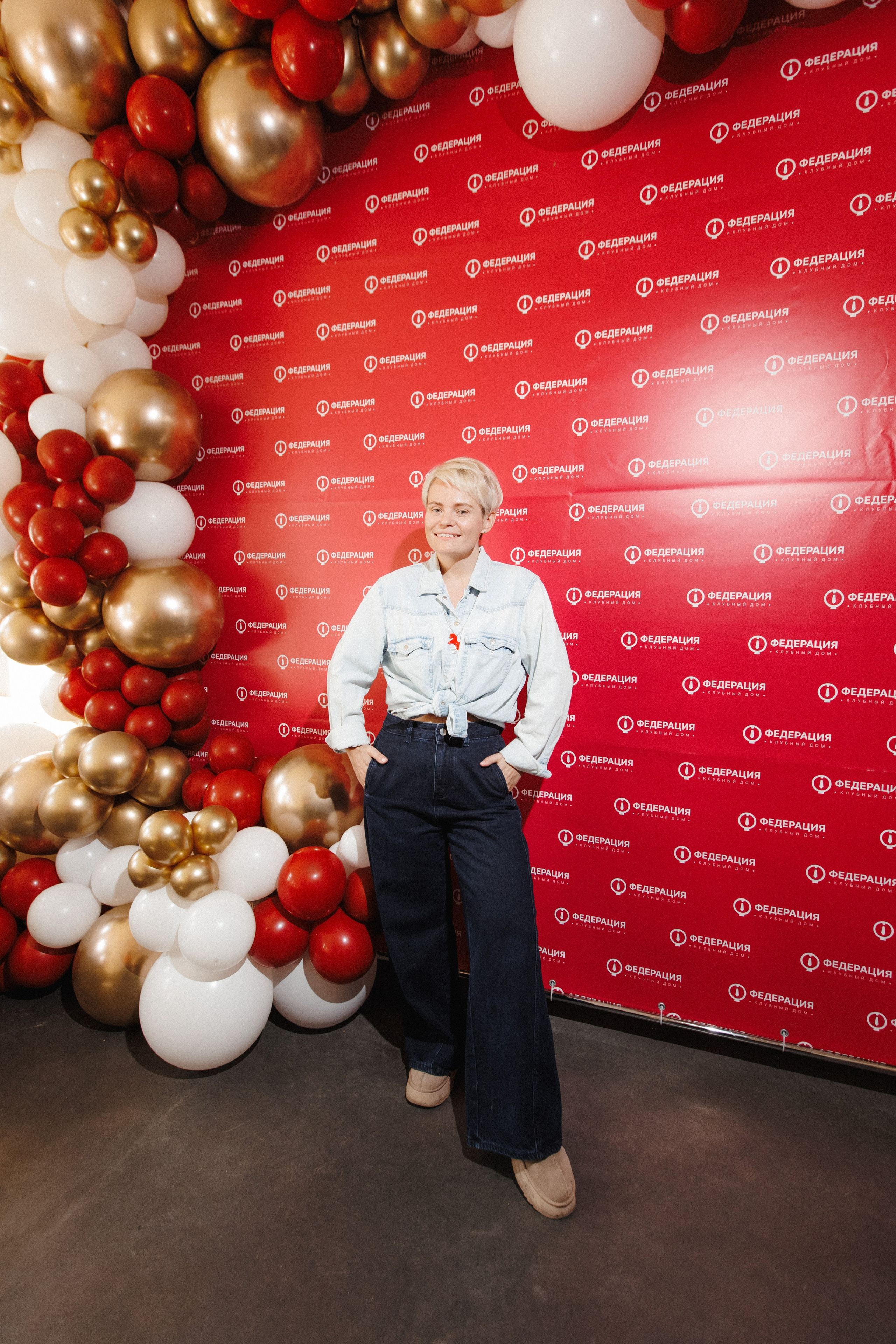 ФЕДЕРАЦИЯ — Презентация клубного дома. СВОИ. ФОТООТЧЕТЫ-СОБЫТИЯ-МЕСТА