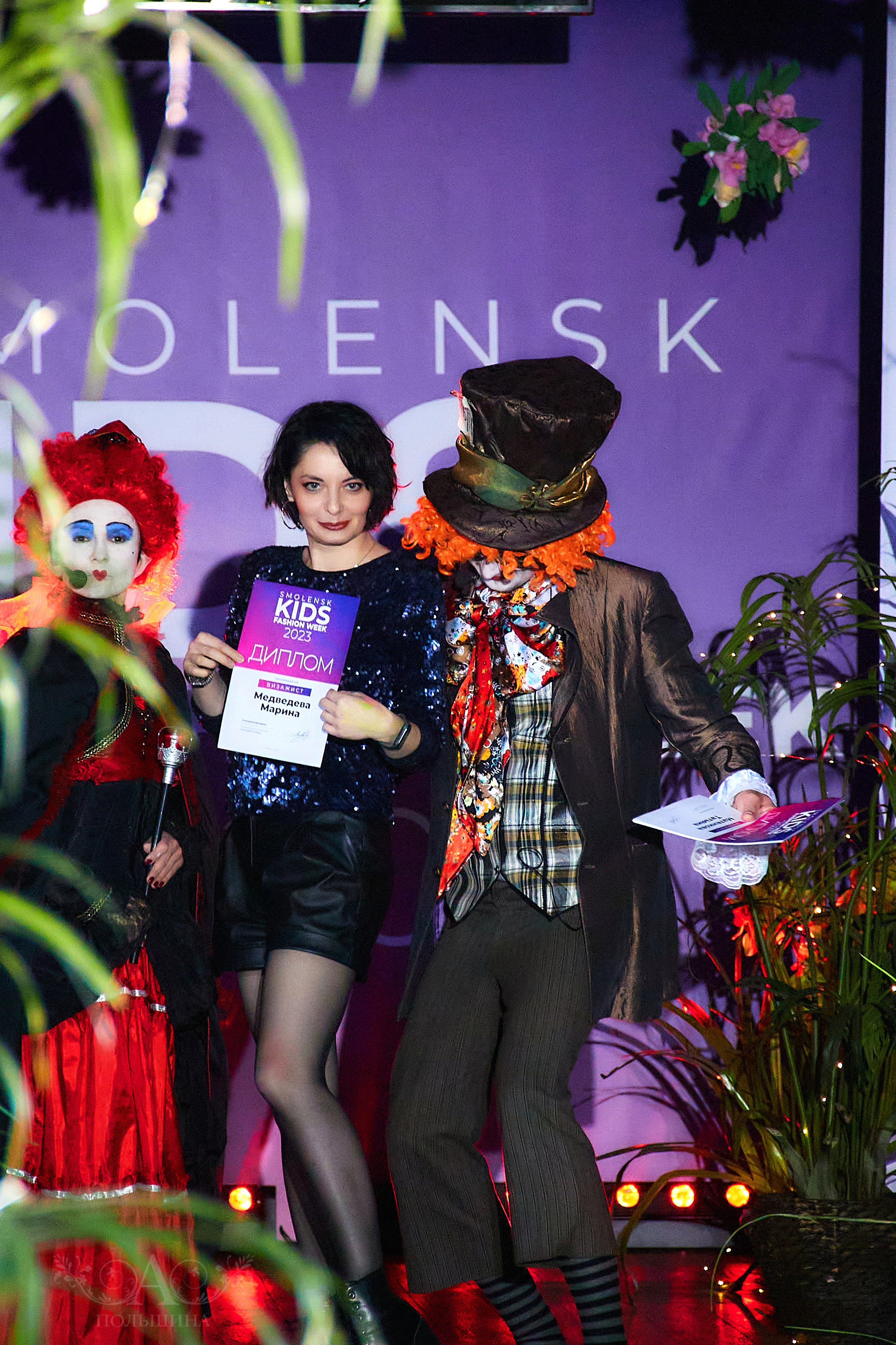 SMOLENSK KIDS FASHION WEEK 2023. Фотограф в Смоленске Ася Польшина