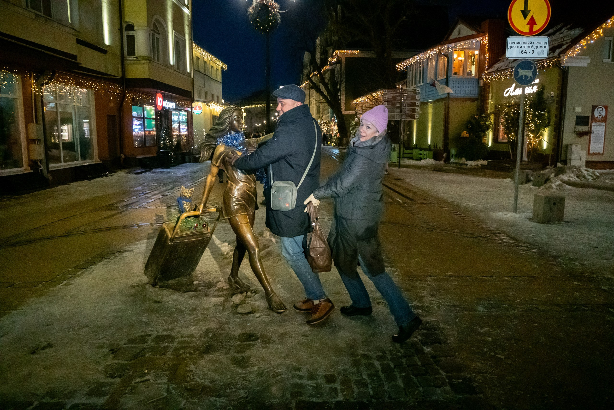 Двое в Новогоднем Зеленоградске. Фотограф Татьяна Рутковская Калининград
