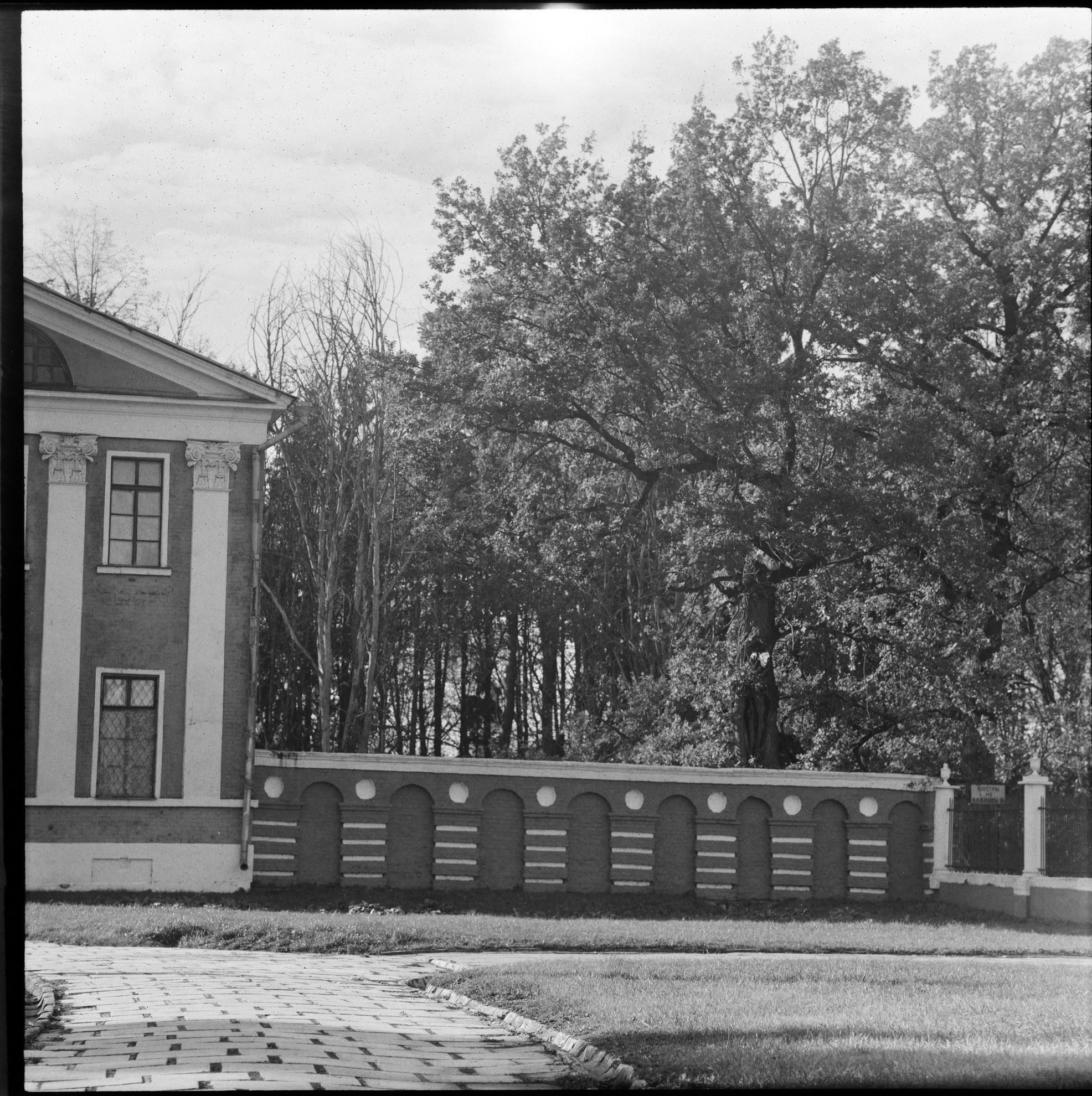 Усадьбы Яропольца. Paintings by the artist Sergey Ratchin