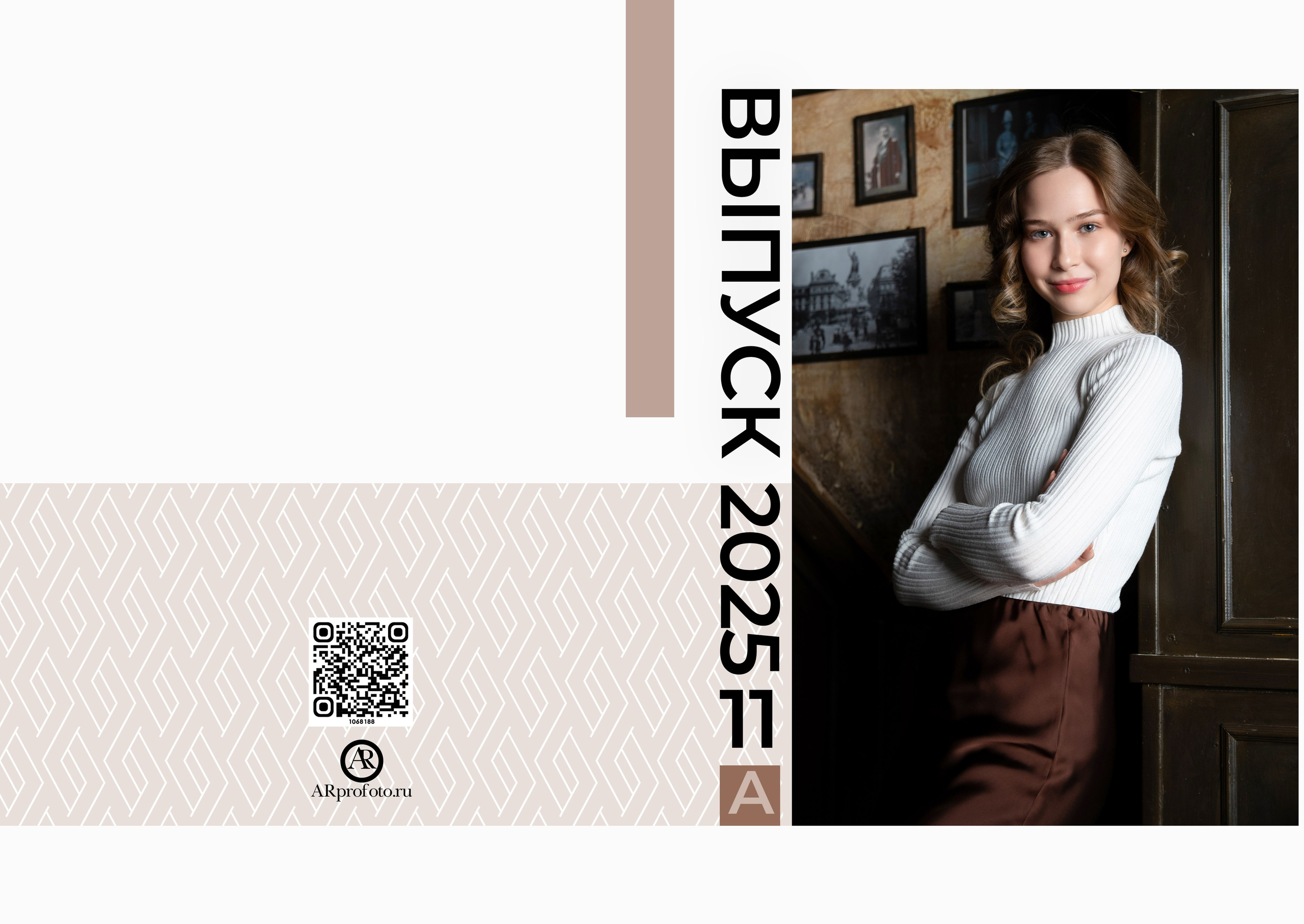 Фотокнига 4800 руб. Профессиональный фотограф в Москве и Одинцово Родика Архип