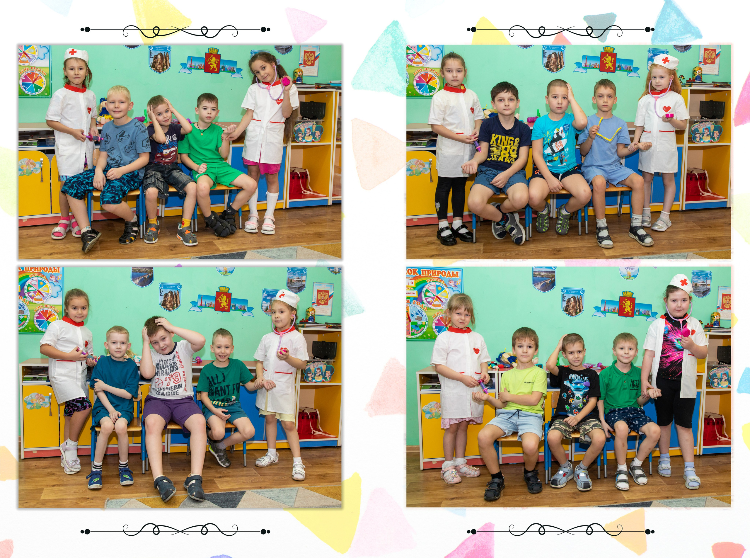 Детский сад. Выпускные альбомы в Красноярске. Студия Колибри