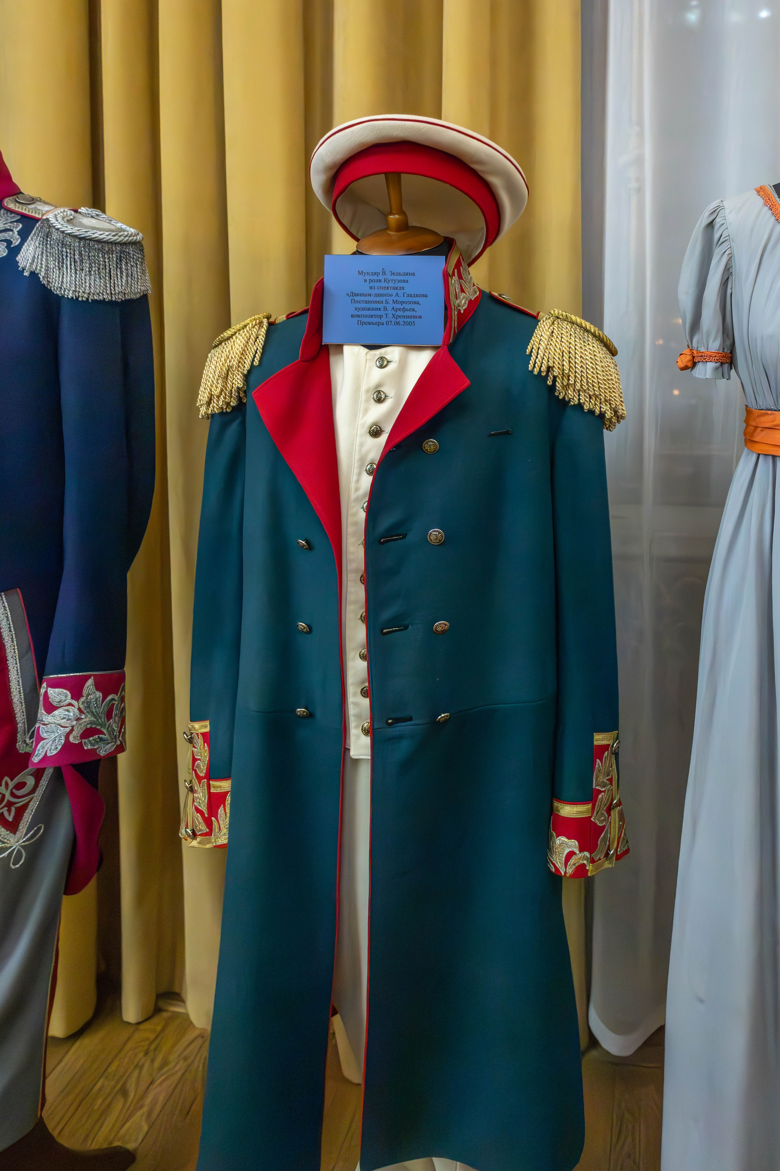 Спектакль «Гусарская баллада» в театре Российской Армии