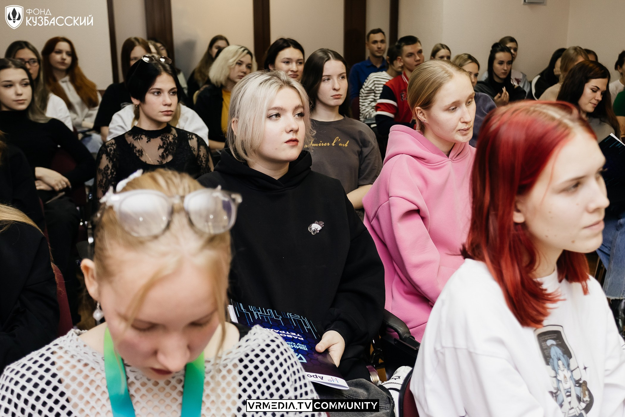 Интенсив «Финансы под контролем»