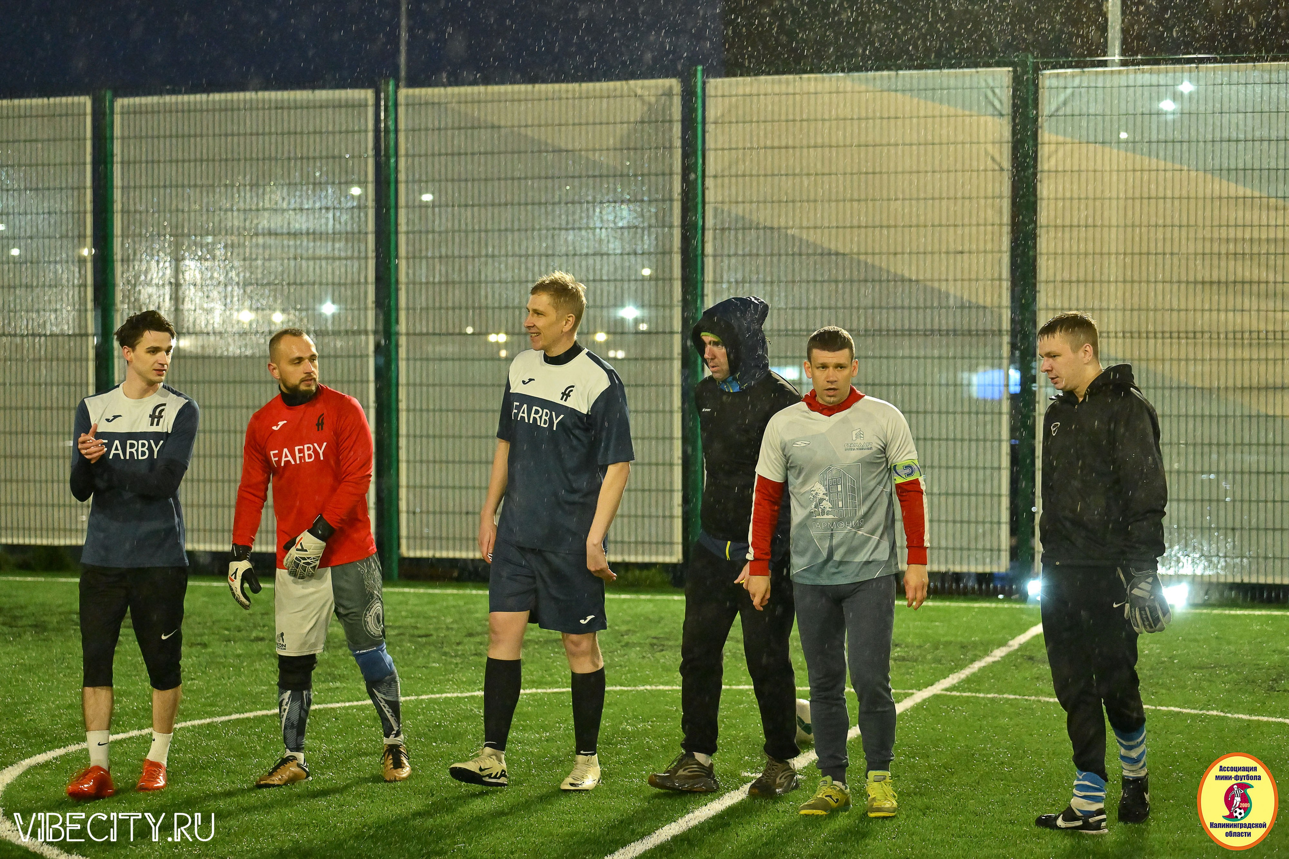 ИГРЫ МИНИ-ФУТБОЛЬНОЙ ЛИГИ. VIBECITY.RU Вайб Сити Ру Фоторепортажи Фотоотчеты Калининград