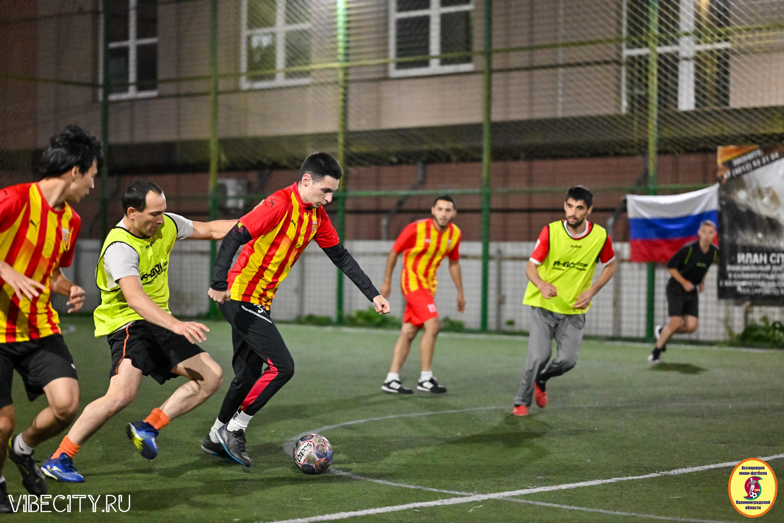 КУБОК ДРУЖБЫ. VIBECITY.RU Вайб Сити Ру Фоторепортажи Фотоотчеты Калининград