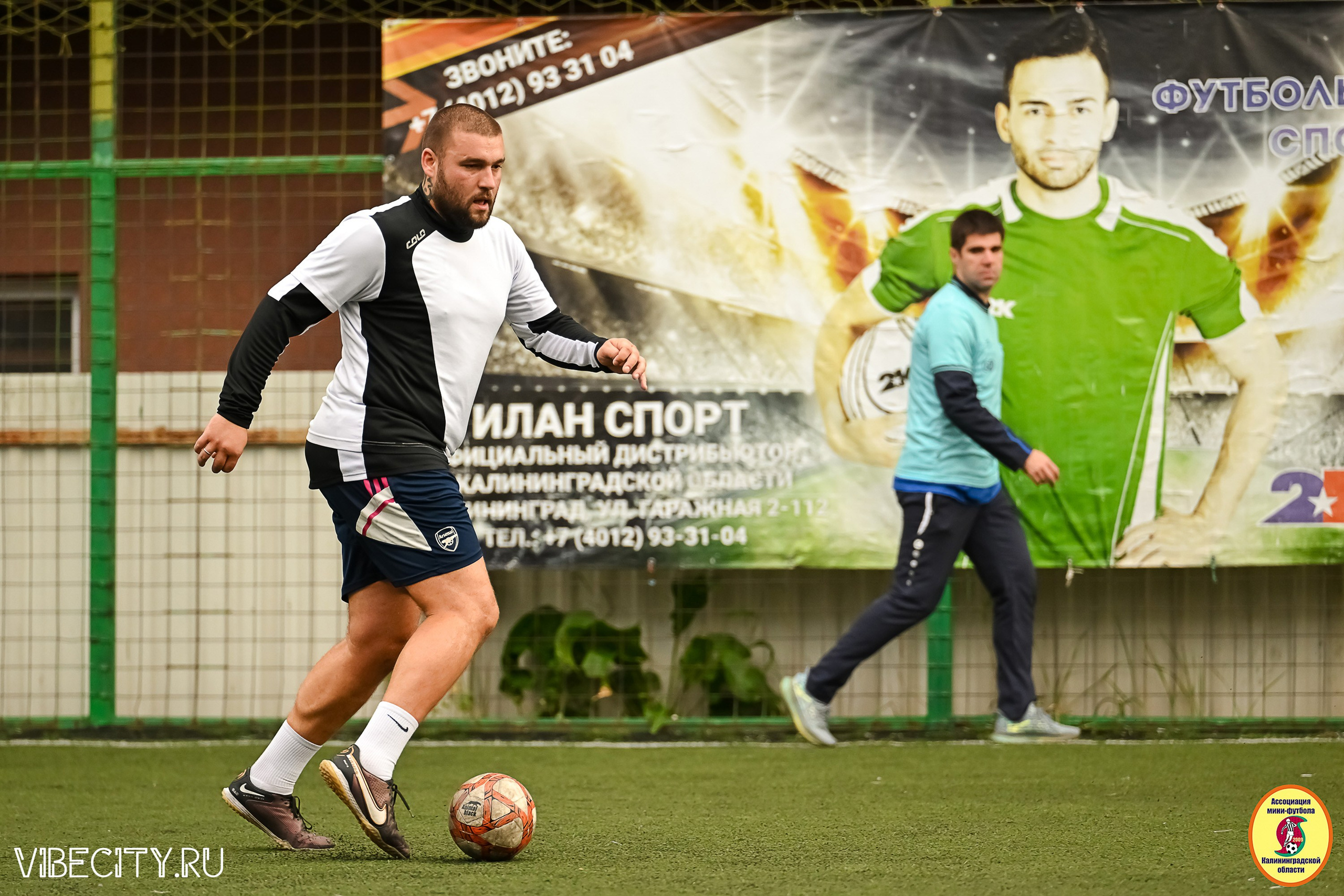 ИГРЫ МИНИ-ФУТБОЛЬНОЙ И КОРПОРАТИВНОЙ ЛИГИ. VIBECITY.RU Вайб Сити Ру Фоторепортажи Фотоотчеты Калининград