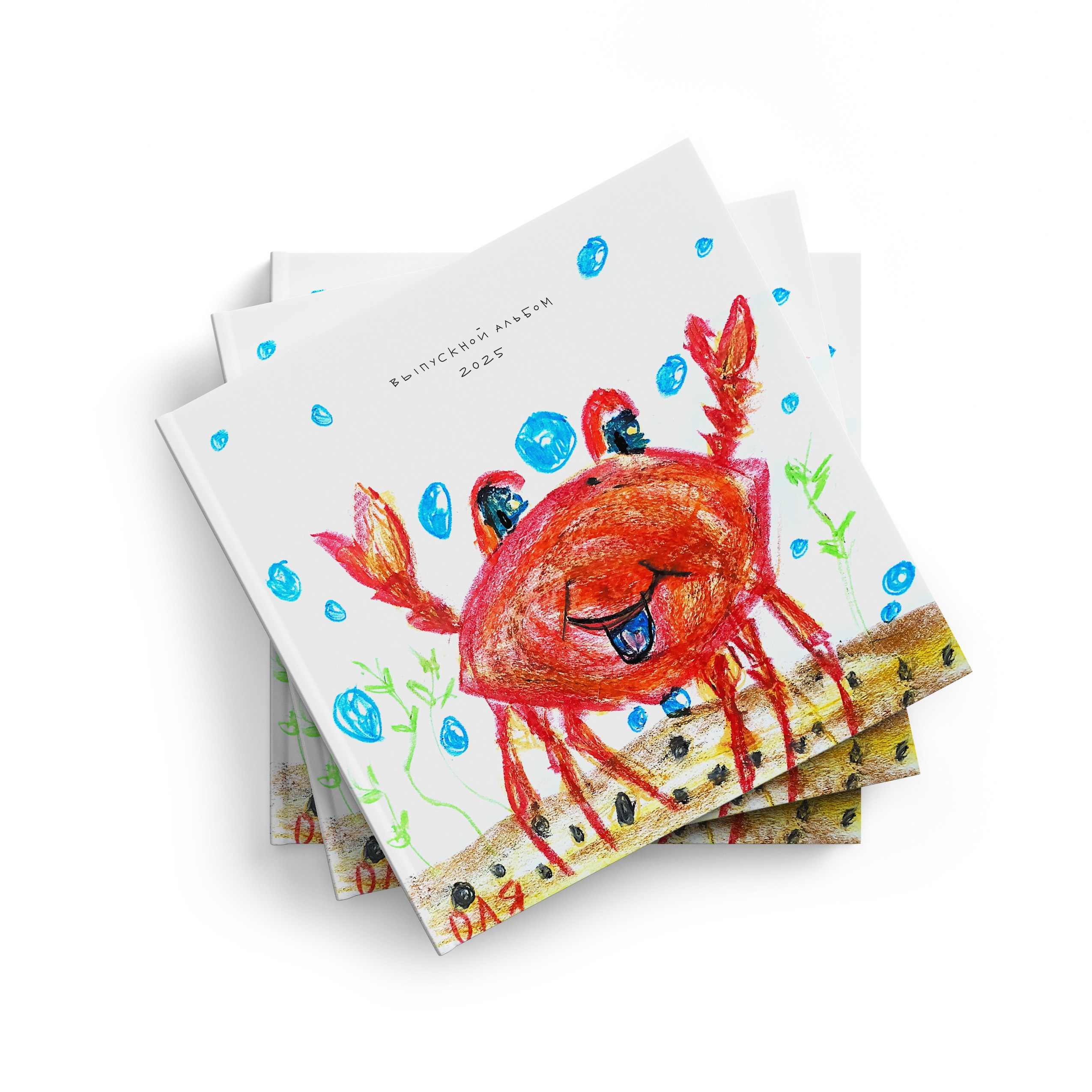 Детский сад. Нескучное фото — Фотостудия Анастасии Костаковой