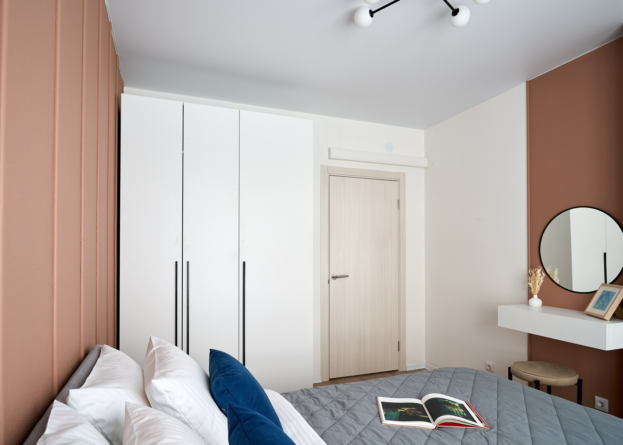 Новоселье. Главная