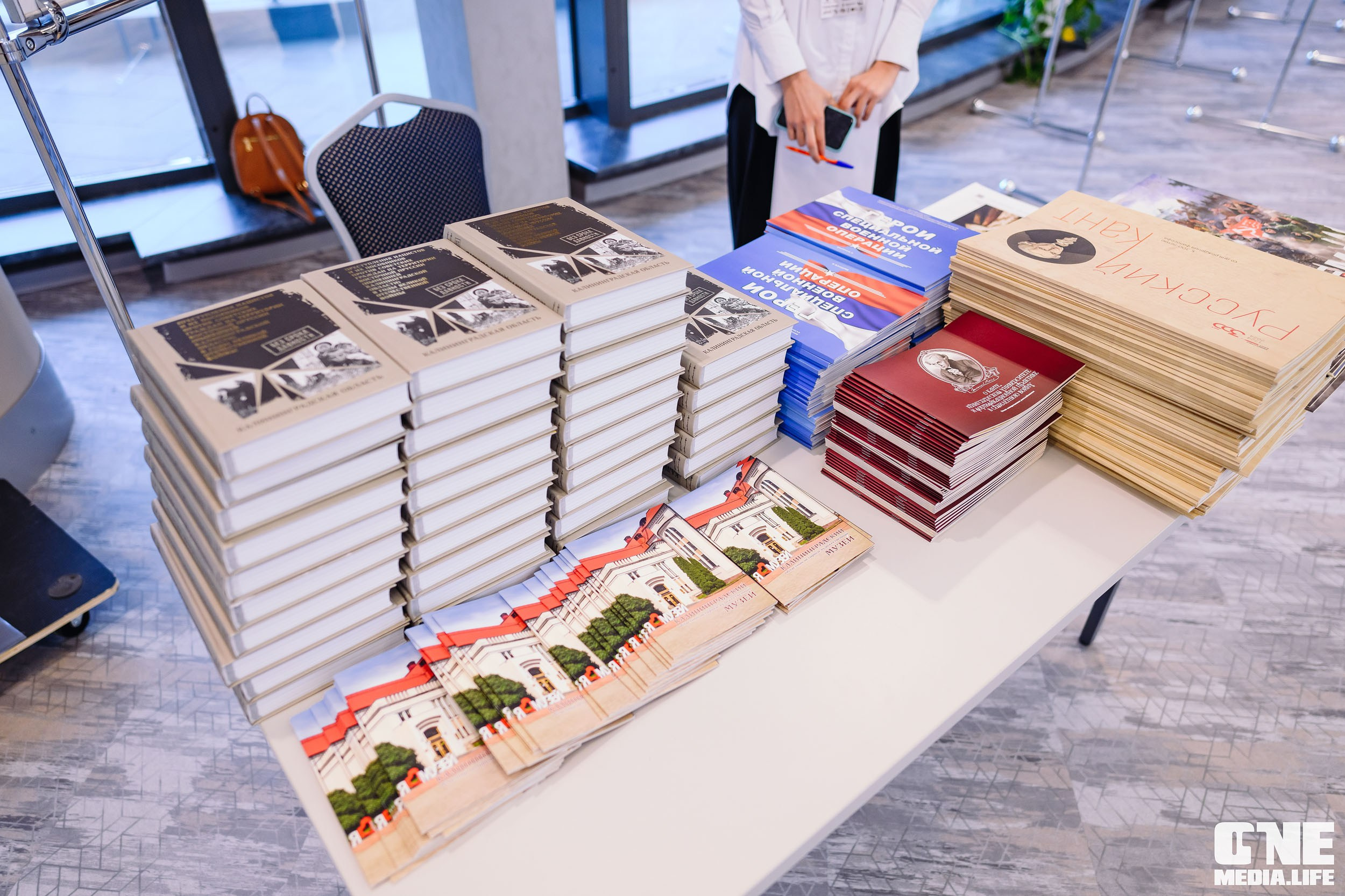 Балтийский Культурный Форум 2024. One Media Life: фоторепортажи, фотоотчеты с мероприятий и заведений